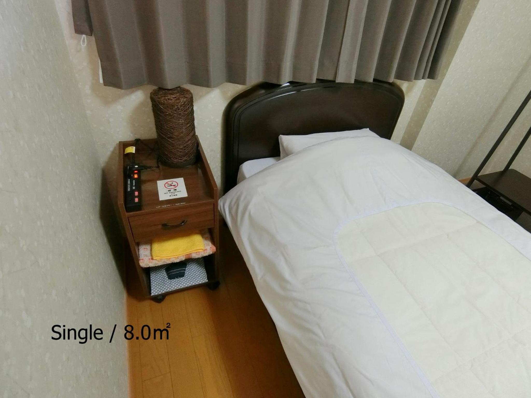 Small Single Room with Private Bathroom - Non-Smoking photo 1