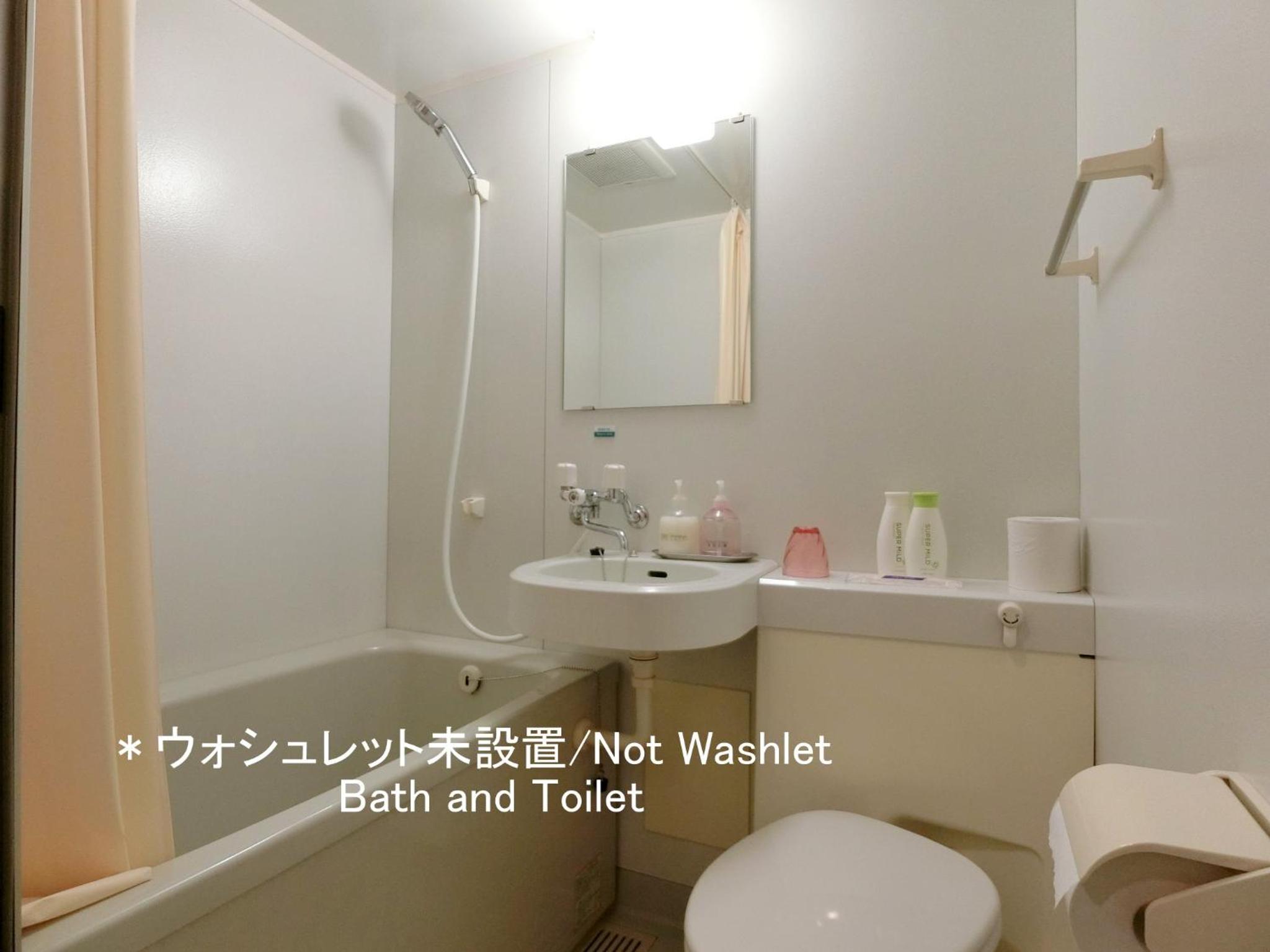 Japanese-Style Single Room with Private Bathroom - Non-Smoking photo 3