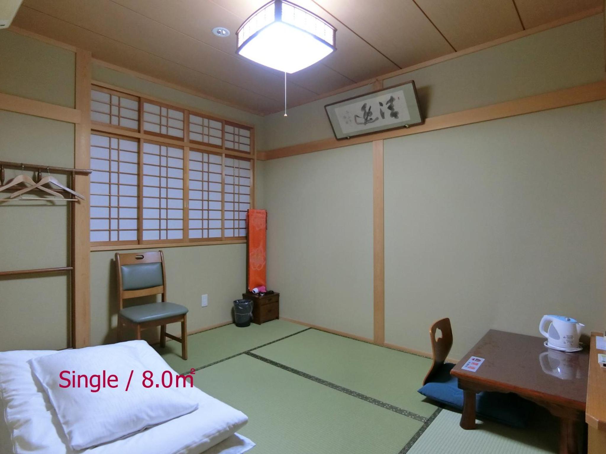 Japanese-Style Single Room with Private Bathroom - Non-Smoking photo 1