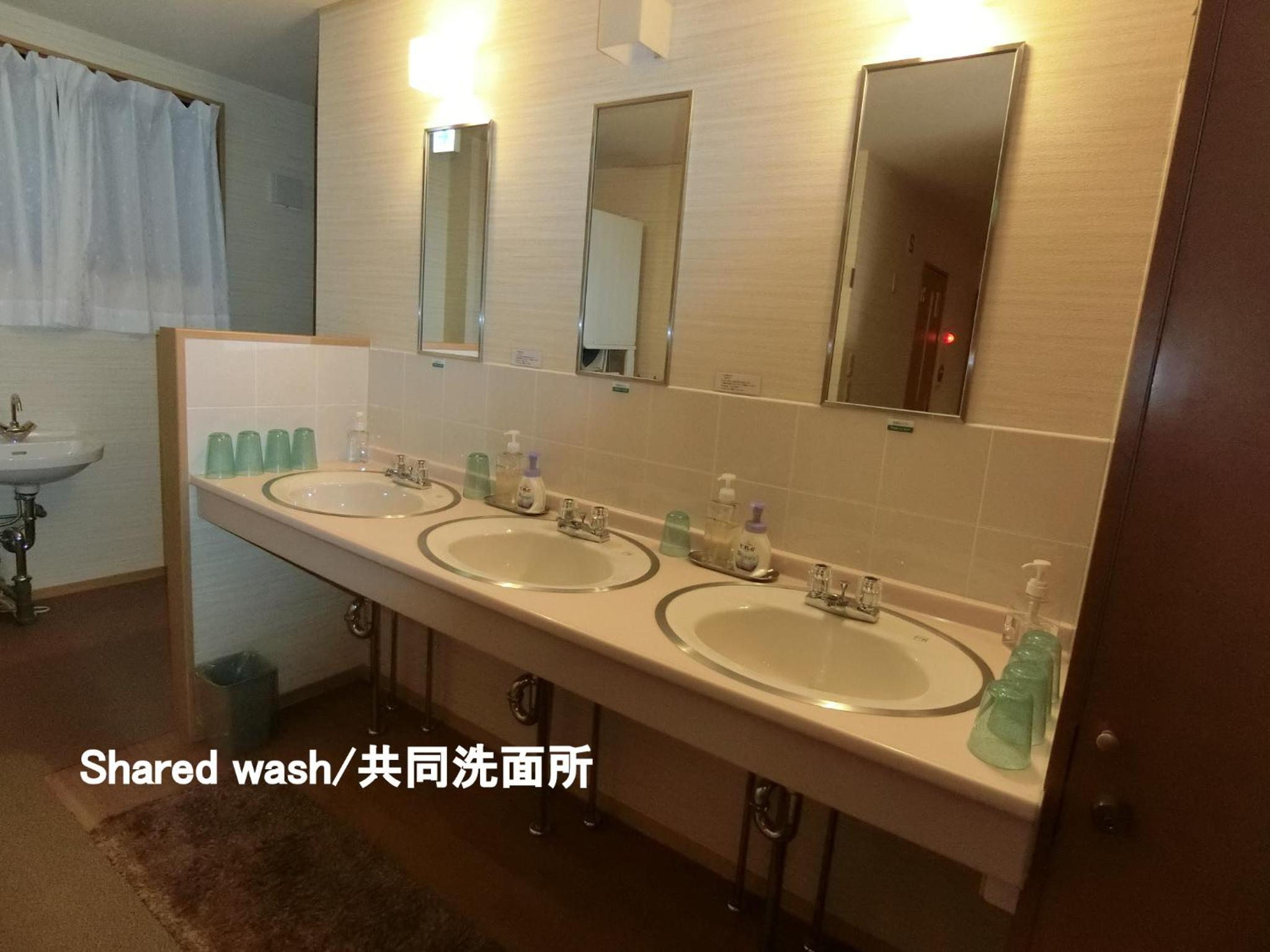 Japanese-Style Single Room with Shared Bathroom - Non-Smoking photo 2
