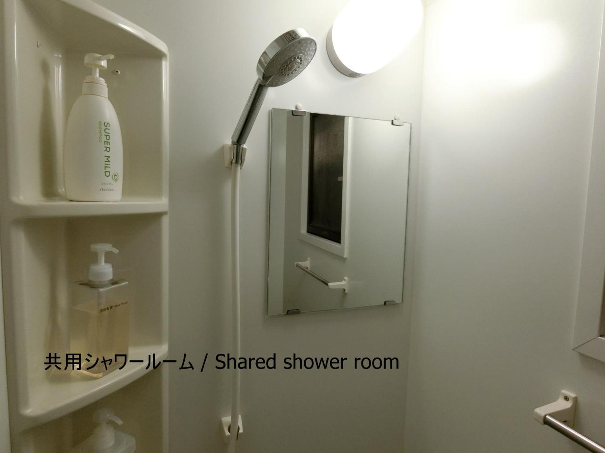 Japanese-Style Family Room with Shared Bathroom - Non-Smoking photo 2