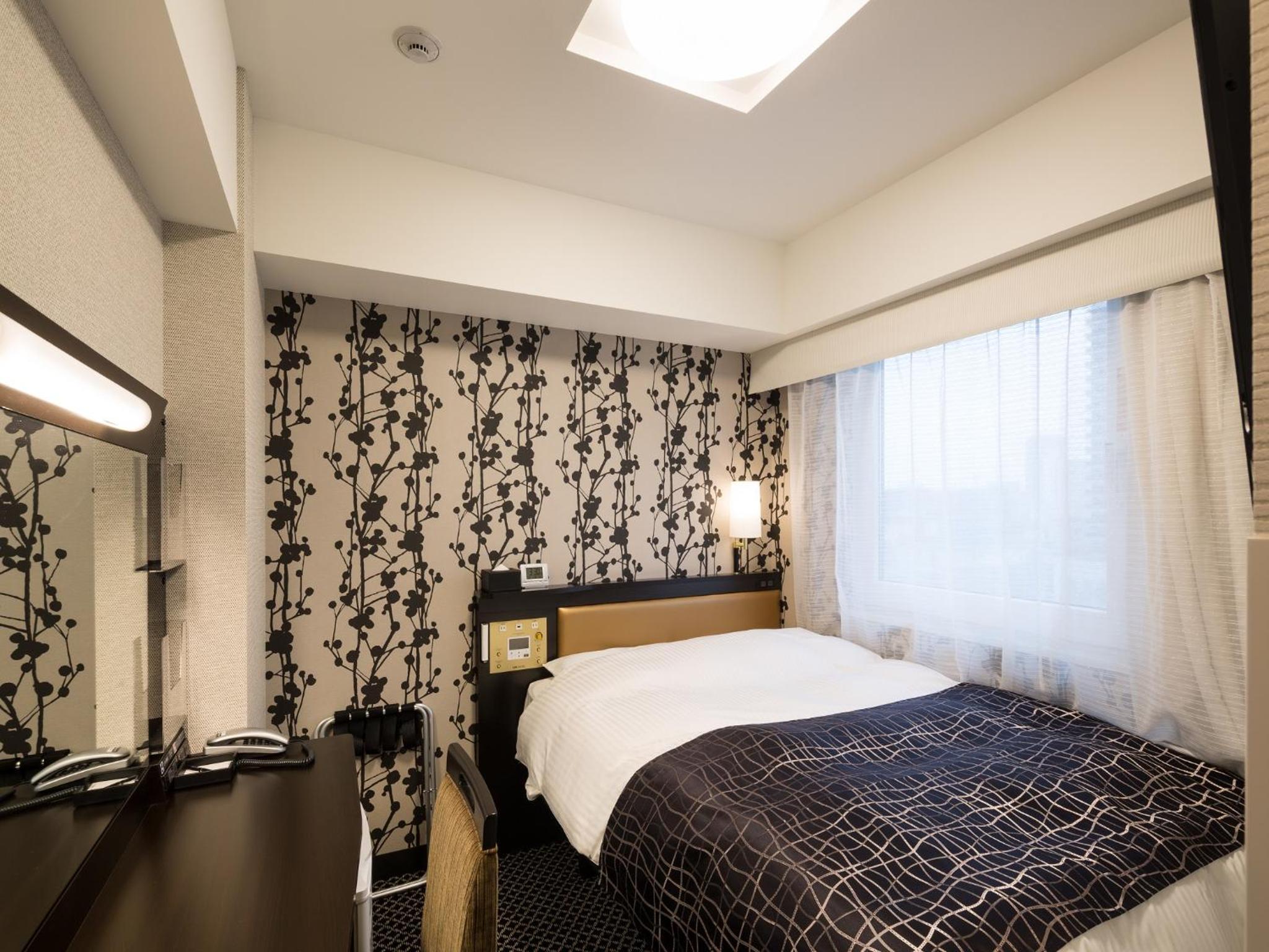 Double Room - Smoking photo 1