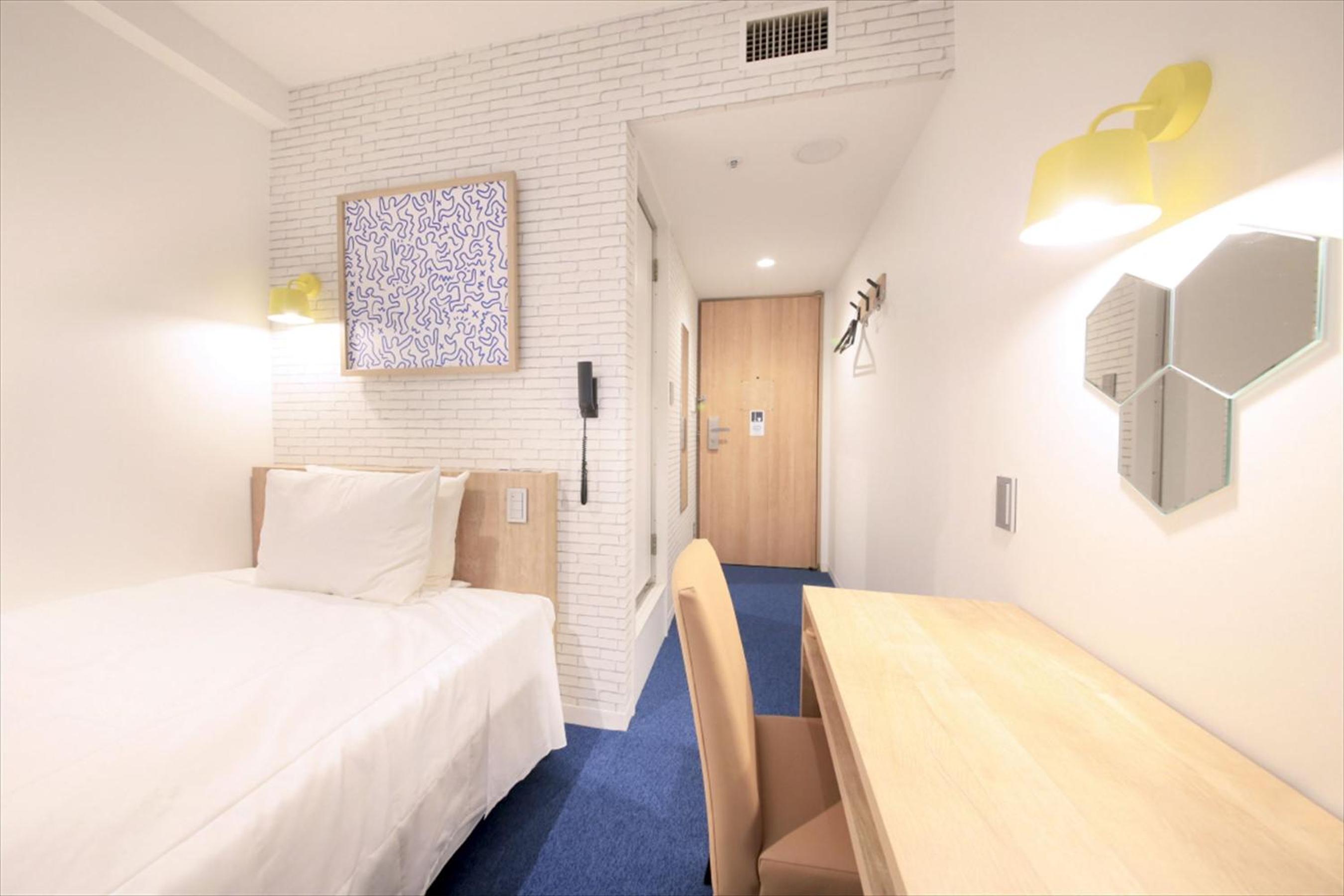 Designer Single Room - Non-Smoking