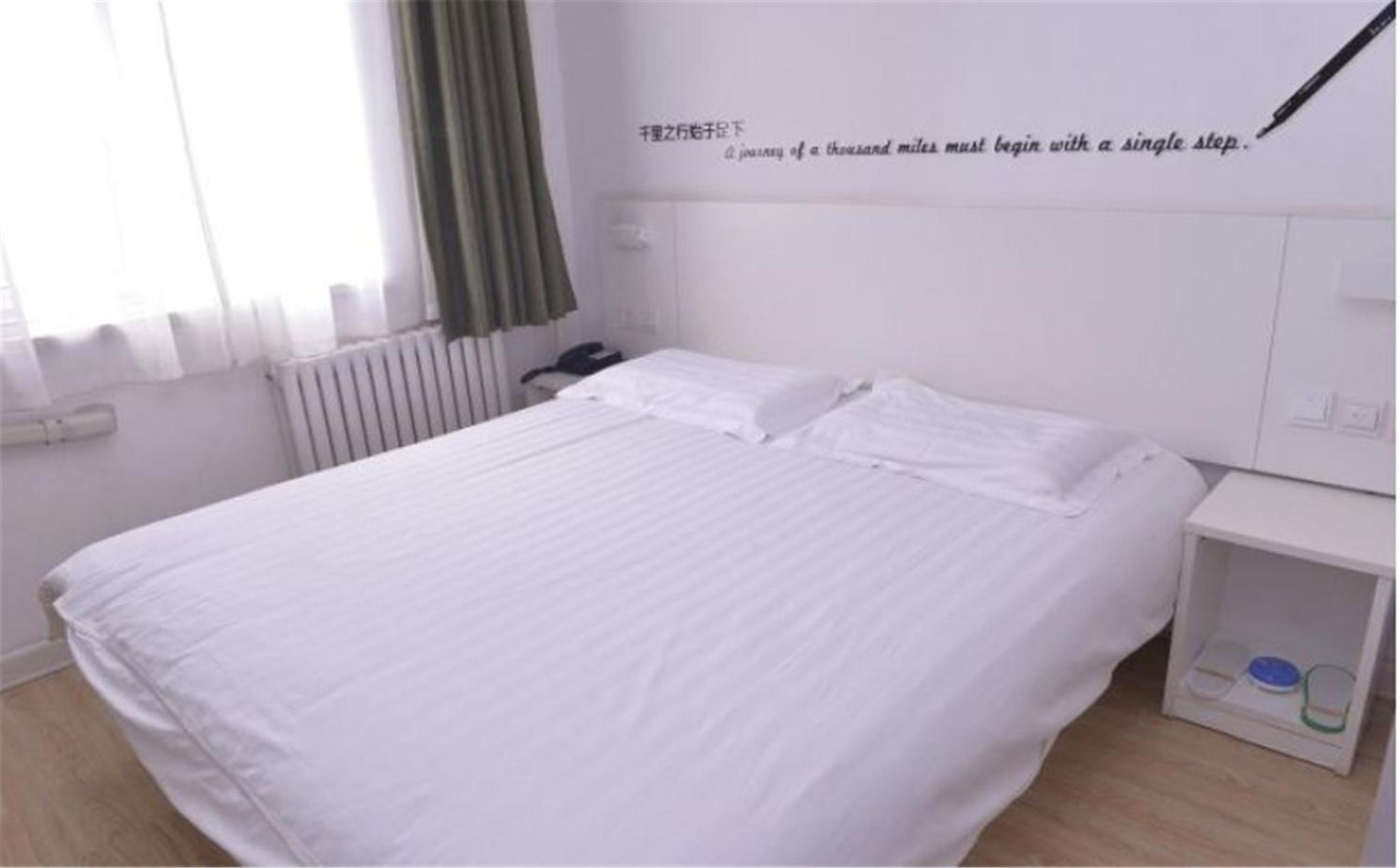 Business Queen Room photo 1