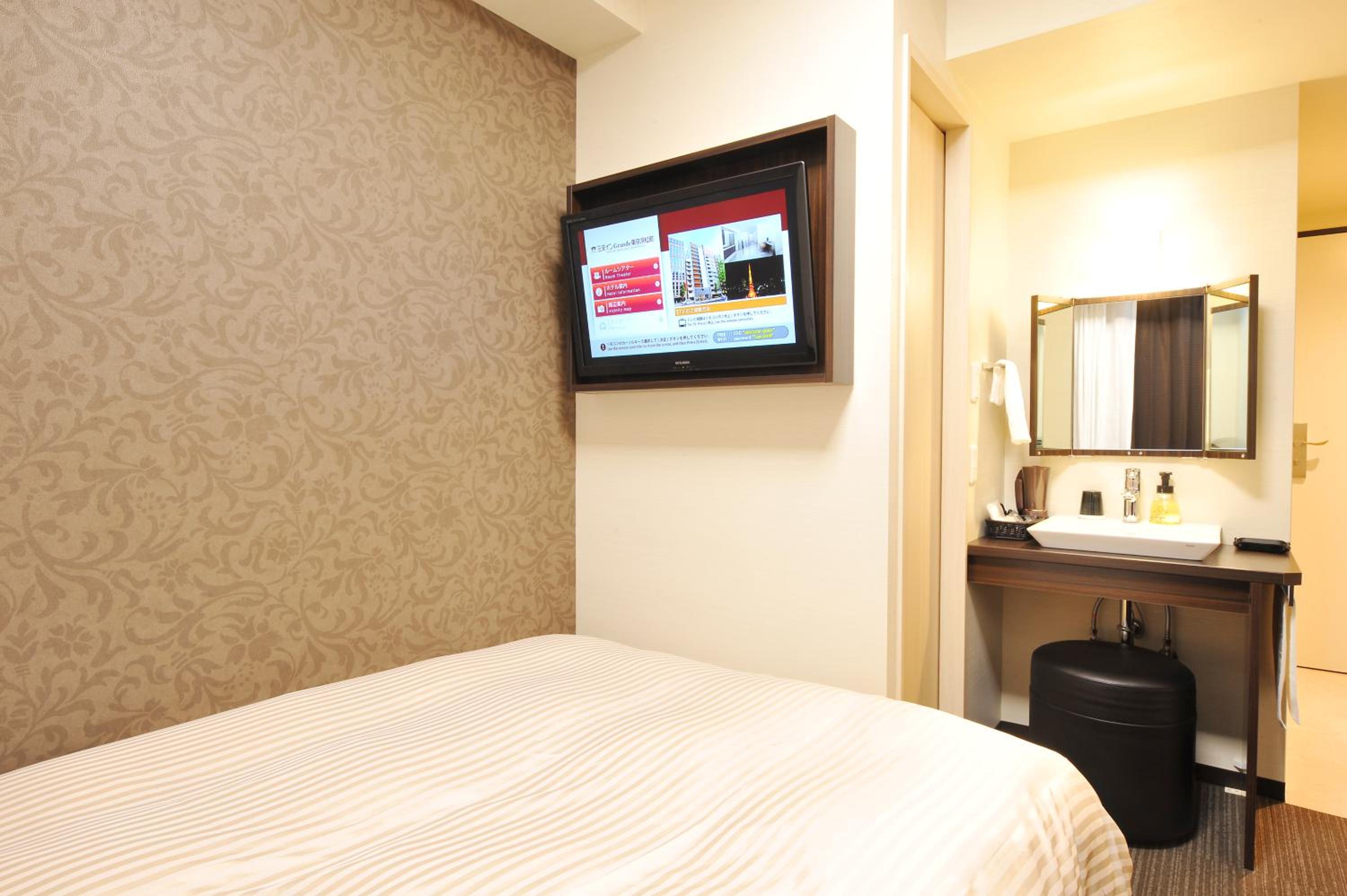 Double Room - Non-Smoking