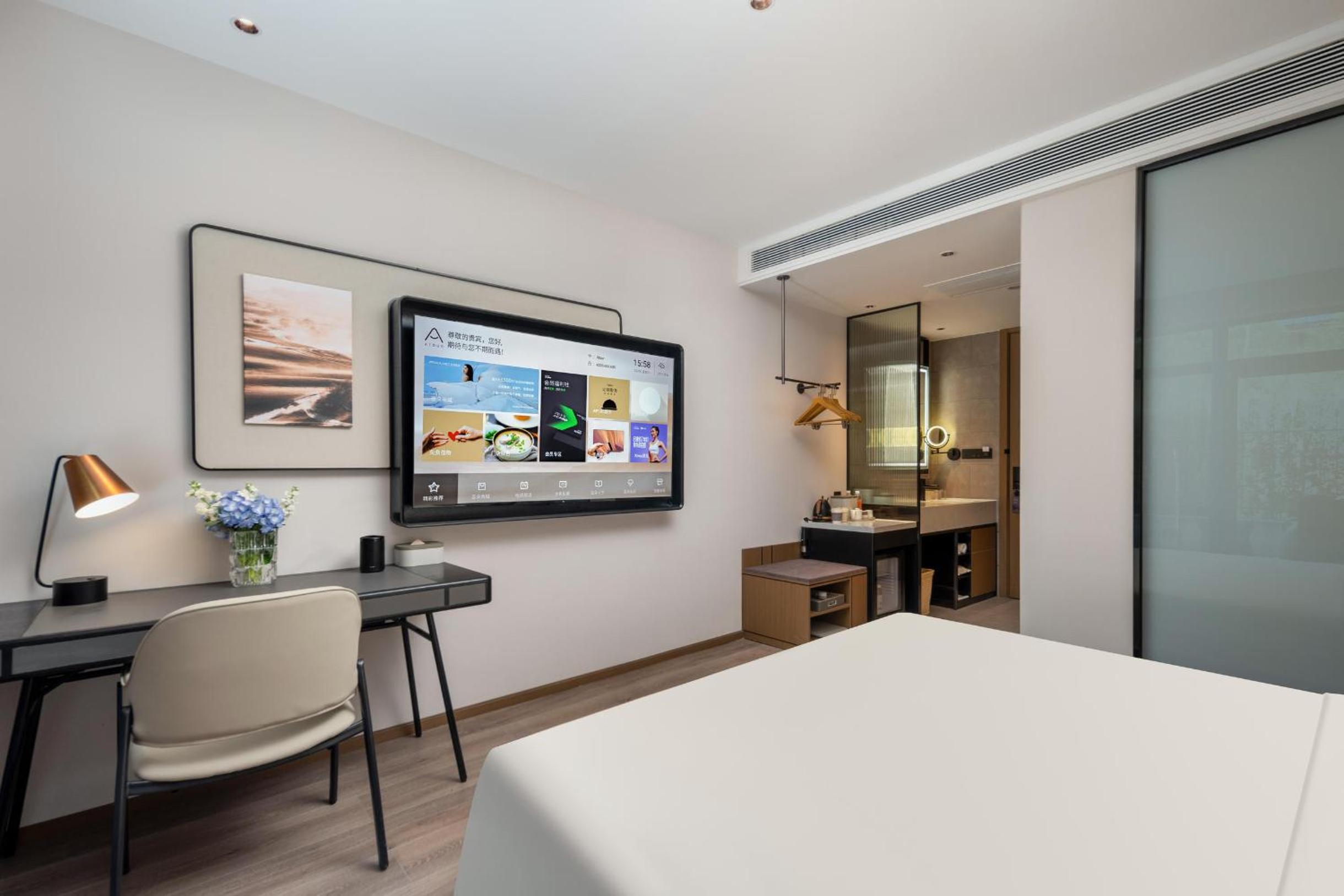 Executive Double Room with Courtyard