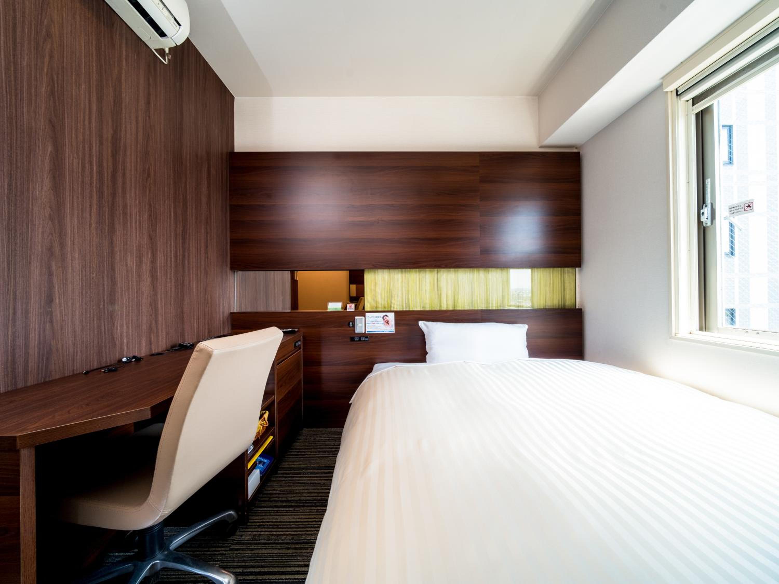 Double Room - Smoking - Photo 1