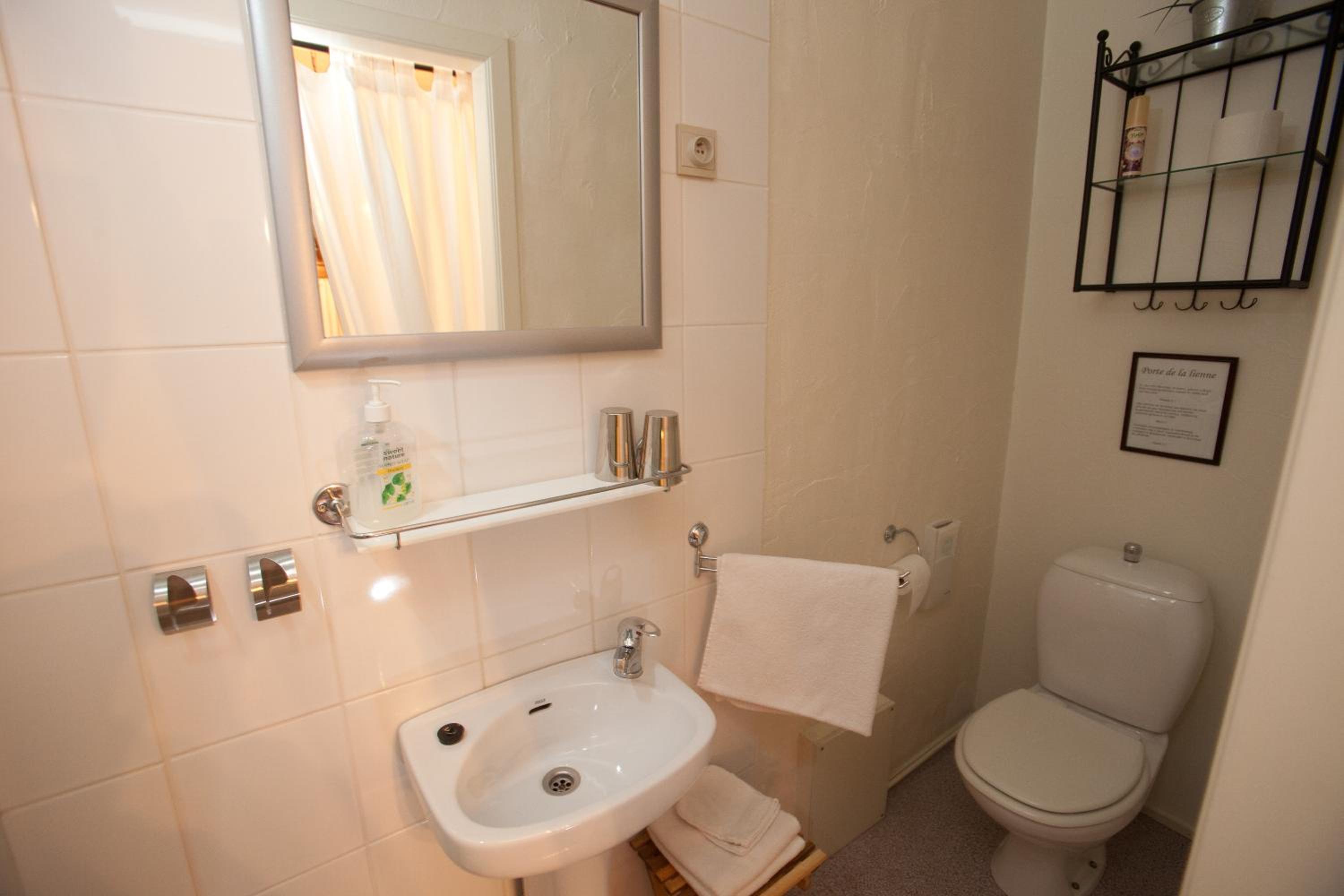 Small Double Room photo 3