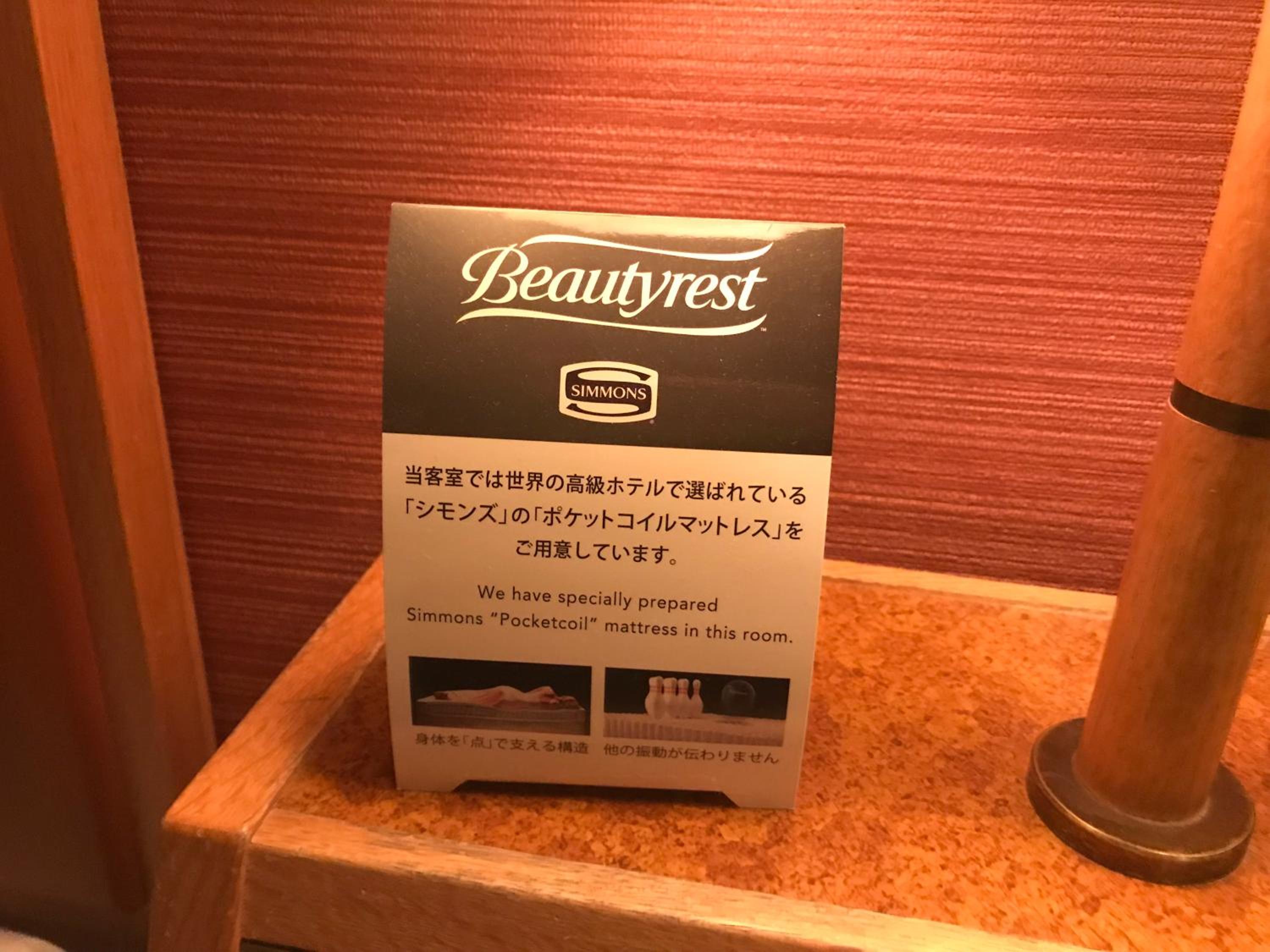 Single Room - Smoking photo 2
