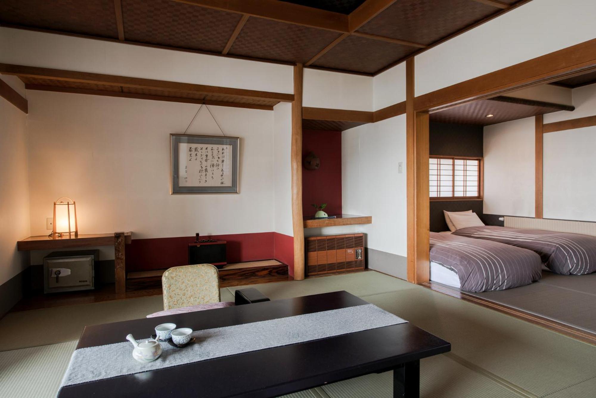 Superior Twin Room with Tatami Area - Non-Smoking photo 1