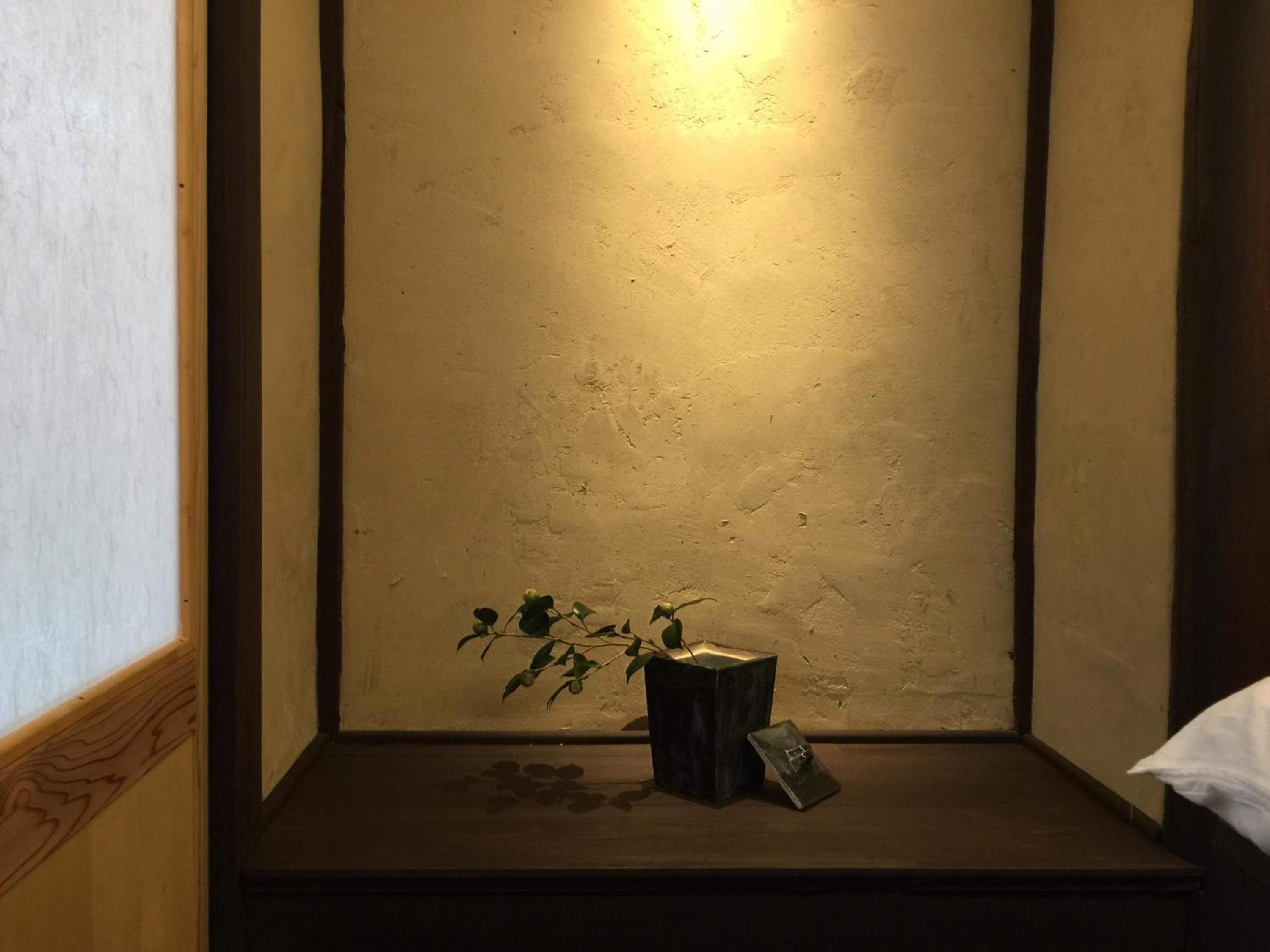 Japanese-Style Twin Room - Photo 2