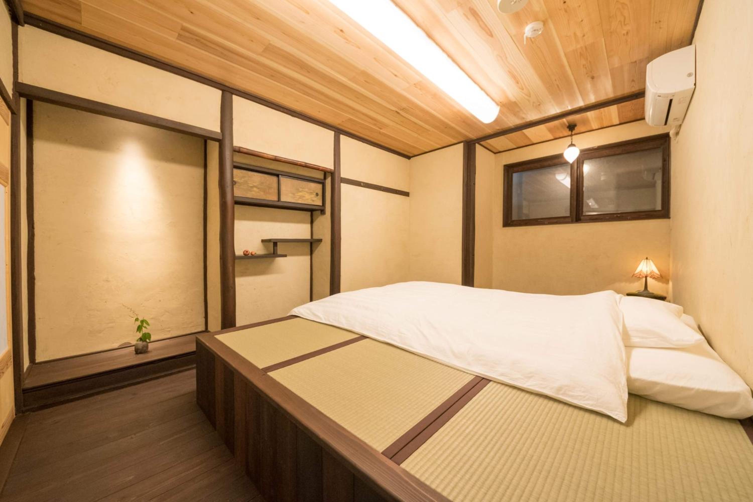 Japanese-Style Twin Room - Photo 3