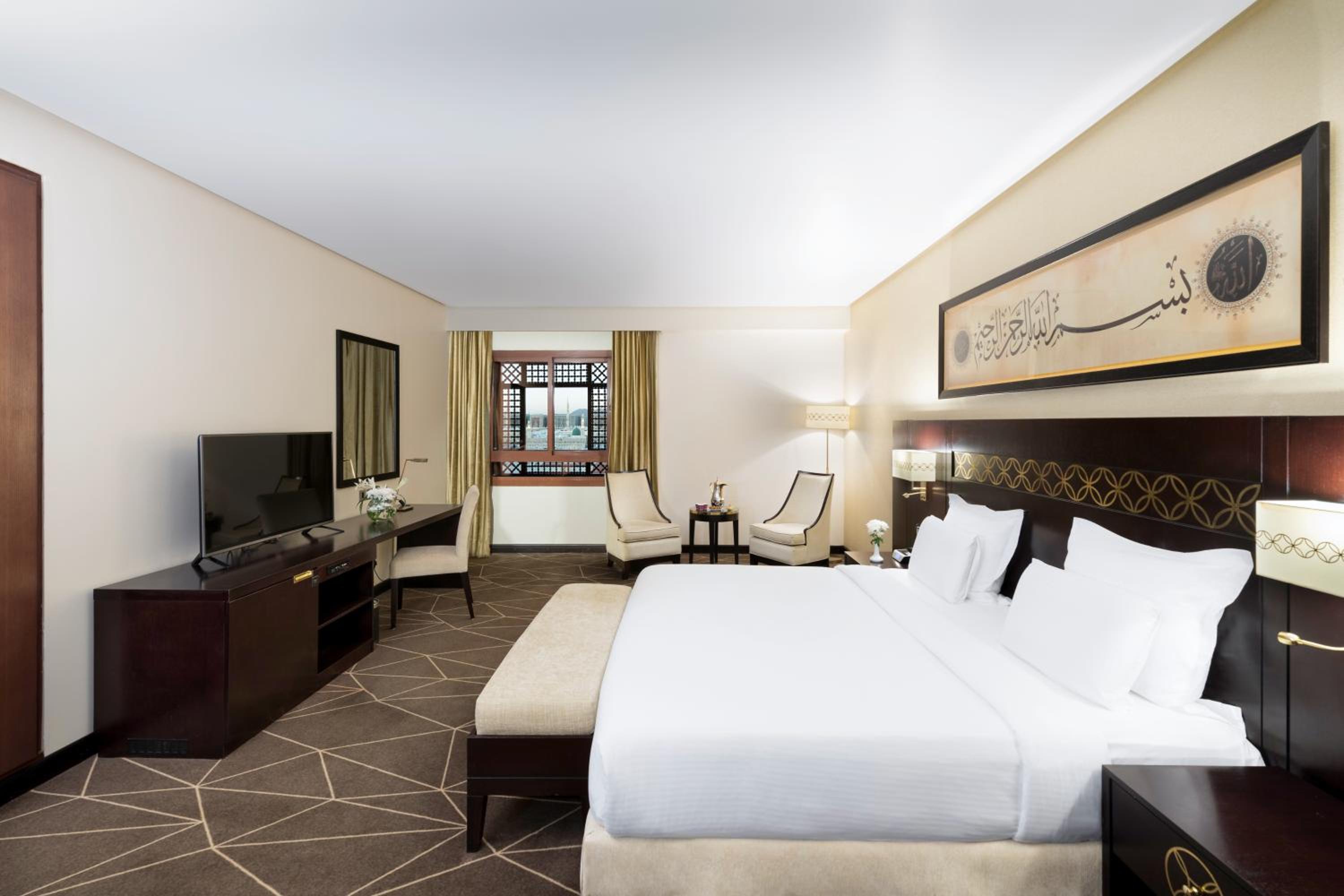 Deluxe King Room with Haram View