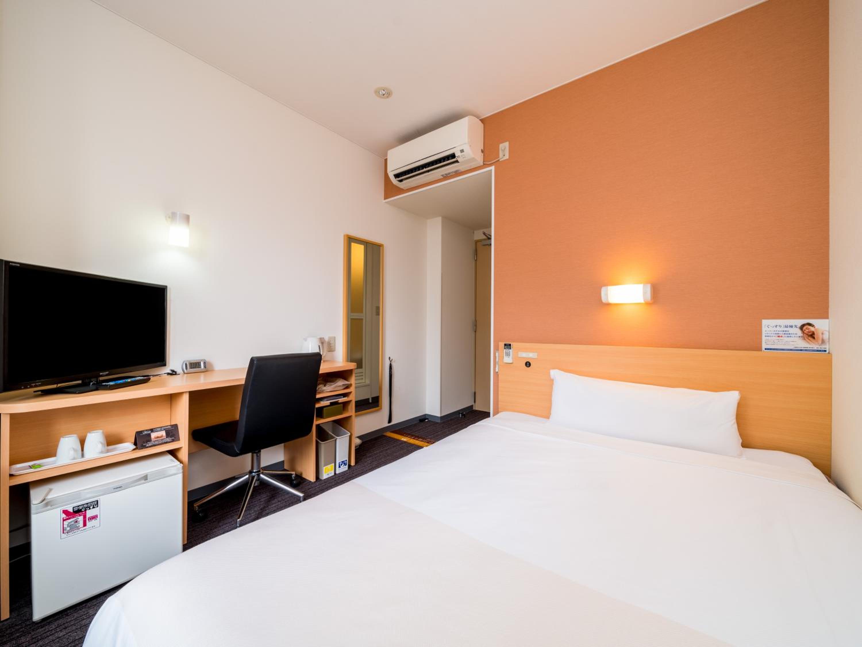 Double Room- Non-Smoking - Photo 1