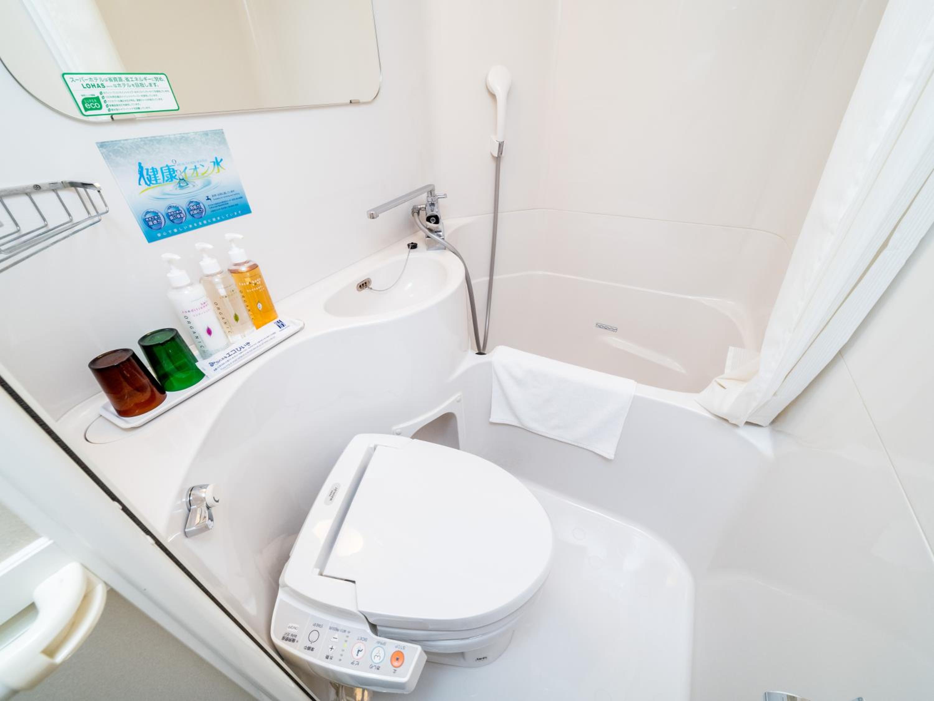 Double Room- Non-Smoking - Photo 7