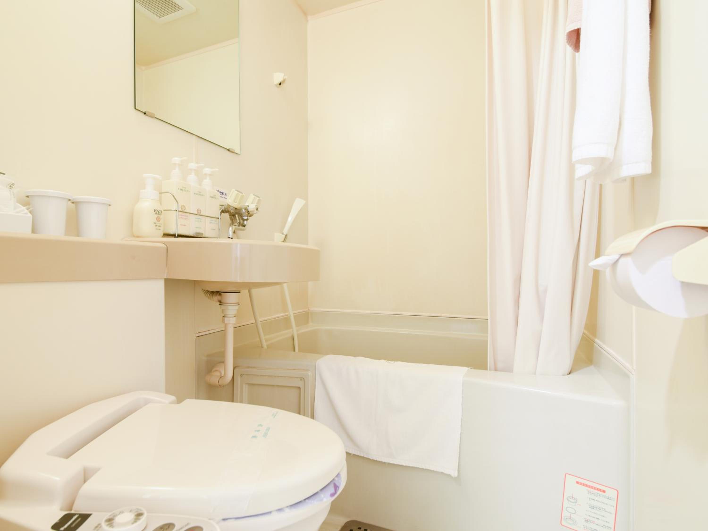 Standard Twin Room - Photo 2
