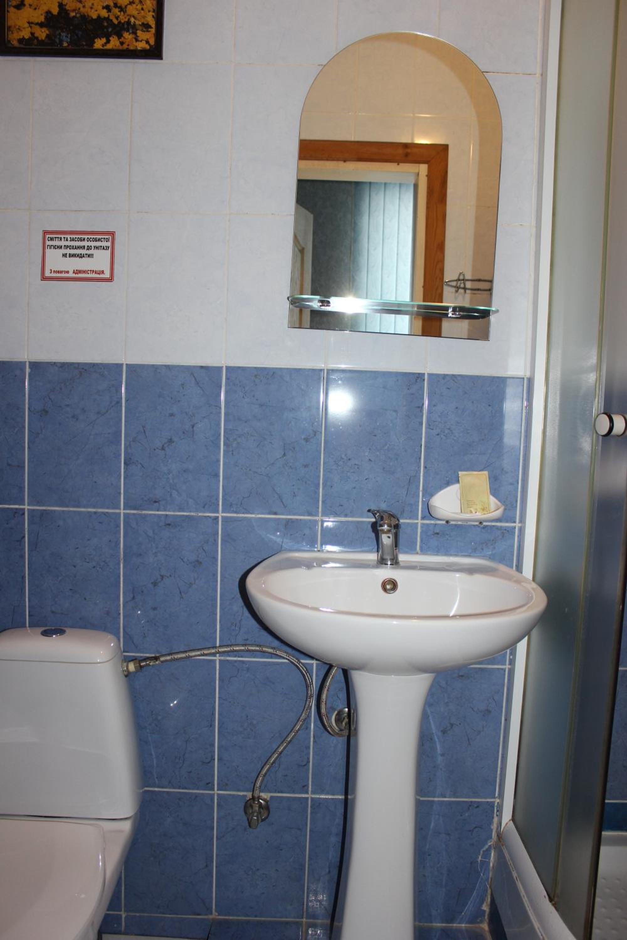 Small Single Room photo 1