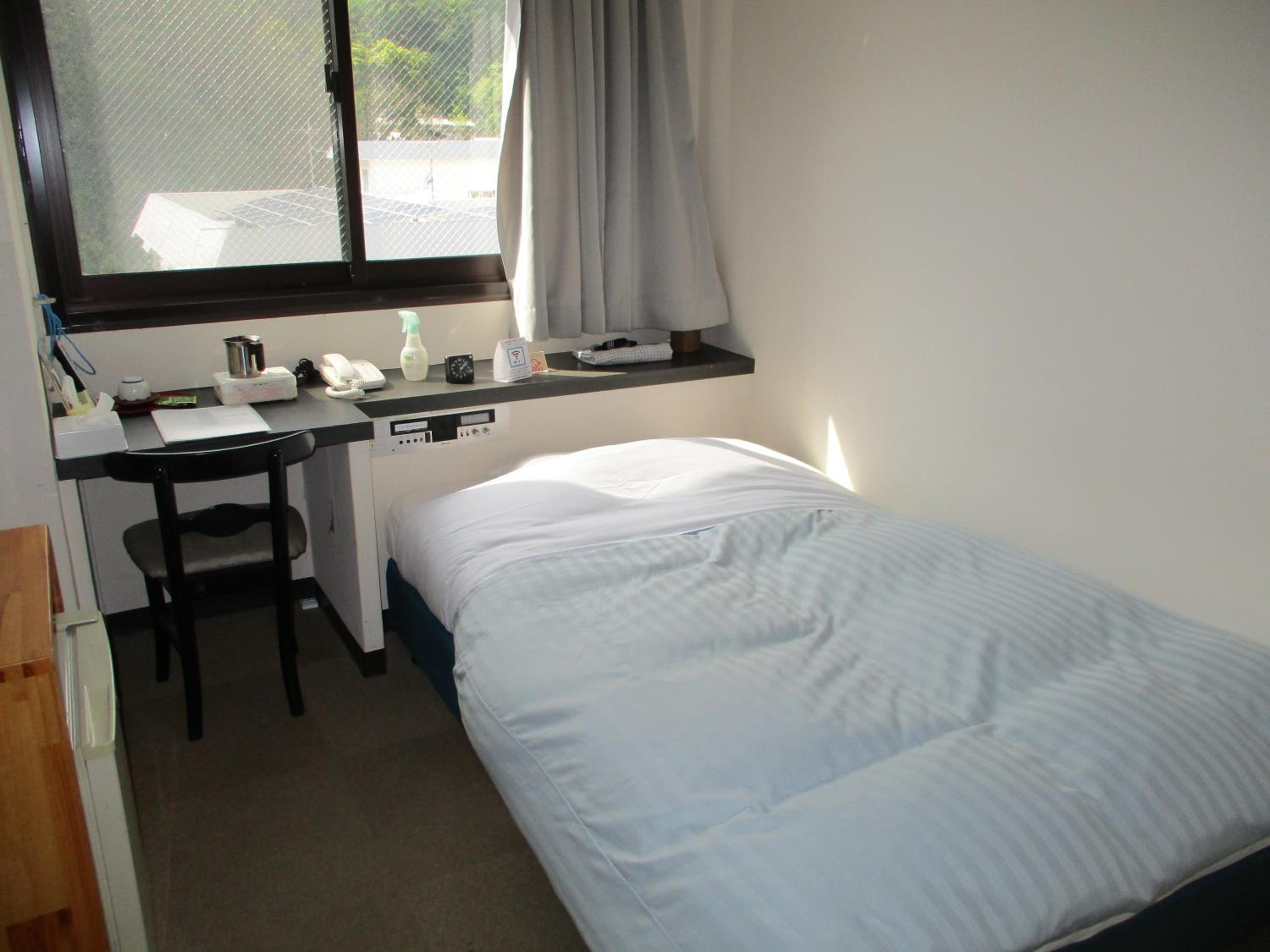 Single Room - Non-Smoking