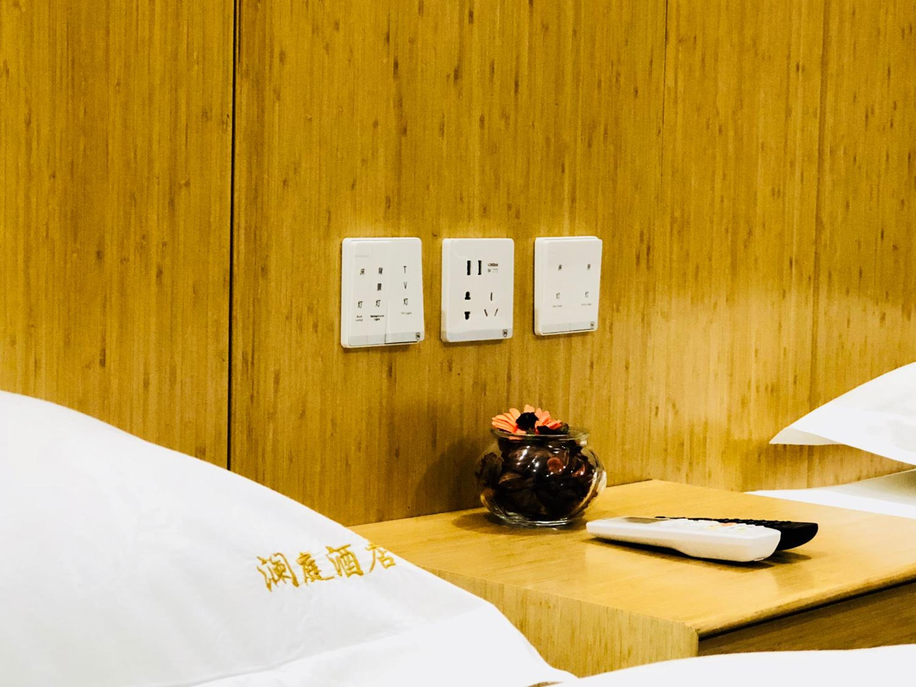 Twin Room with Private Bathroom photo 2