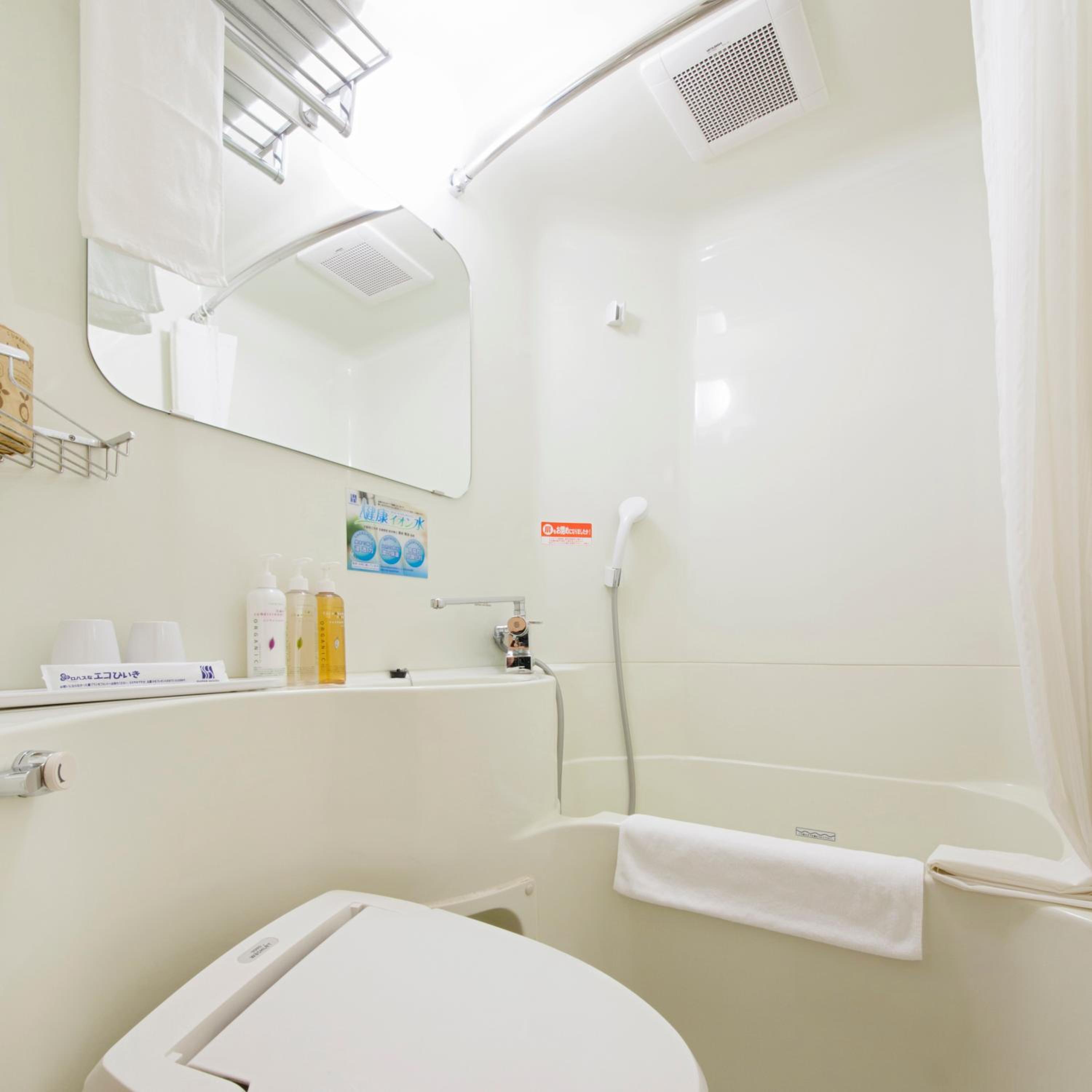 Standard Room - Non-Smoking - Photo 18