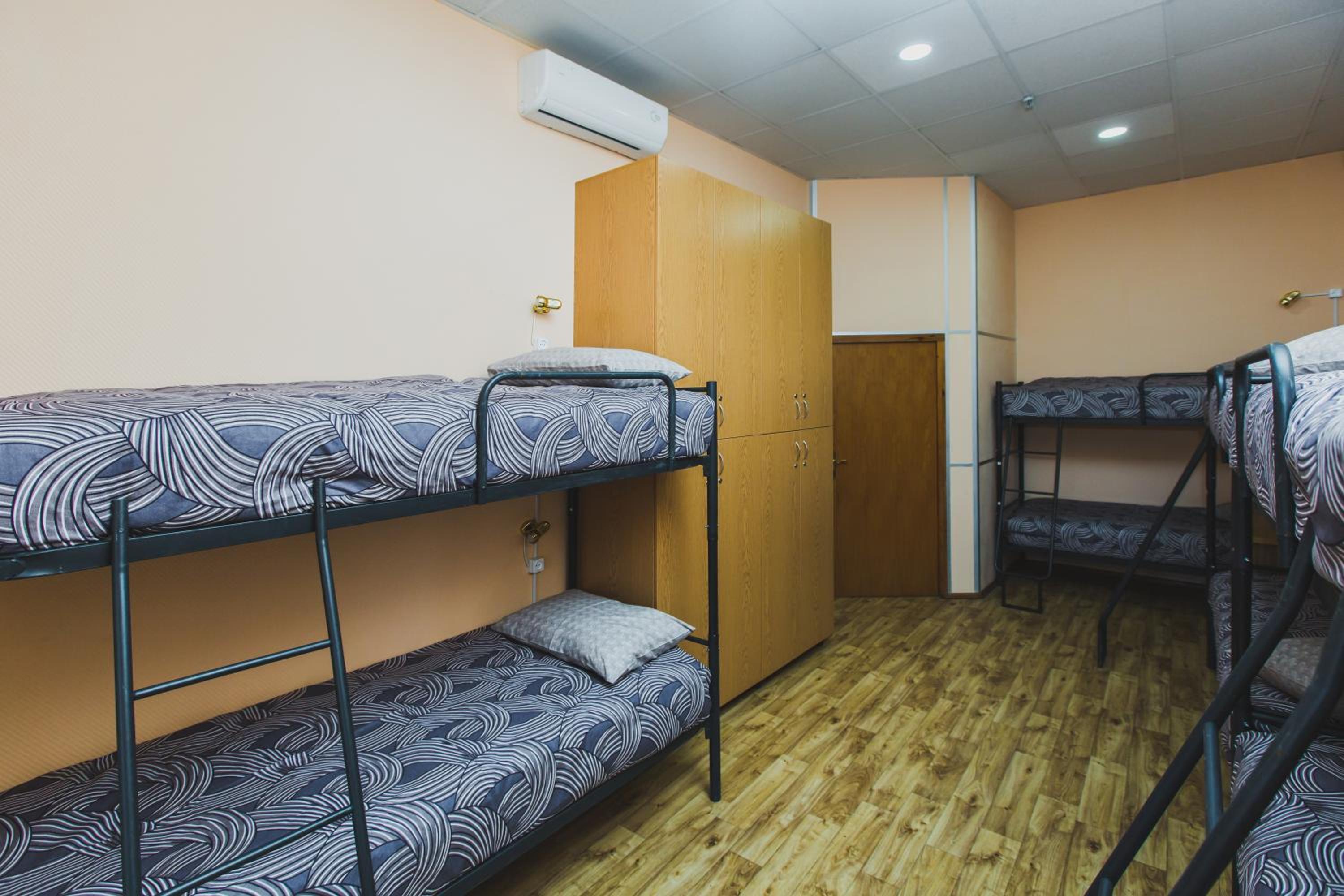 Bed In 8-Bed Dormitory Room photo 3