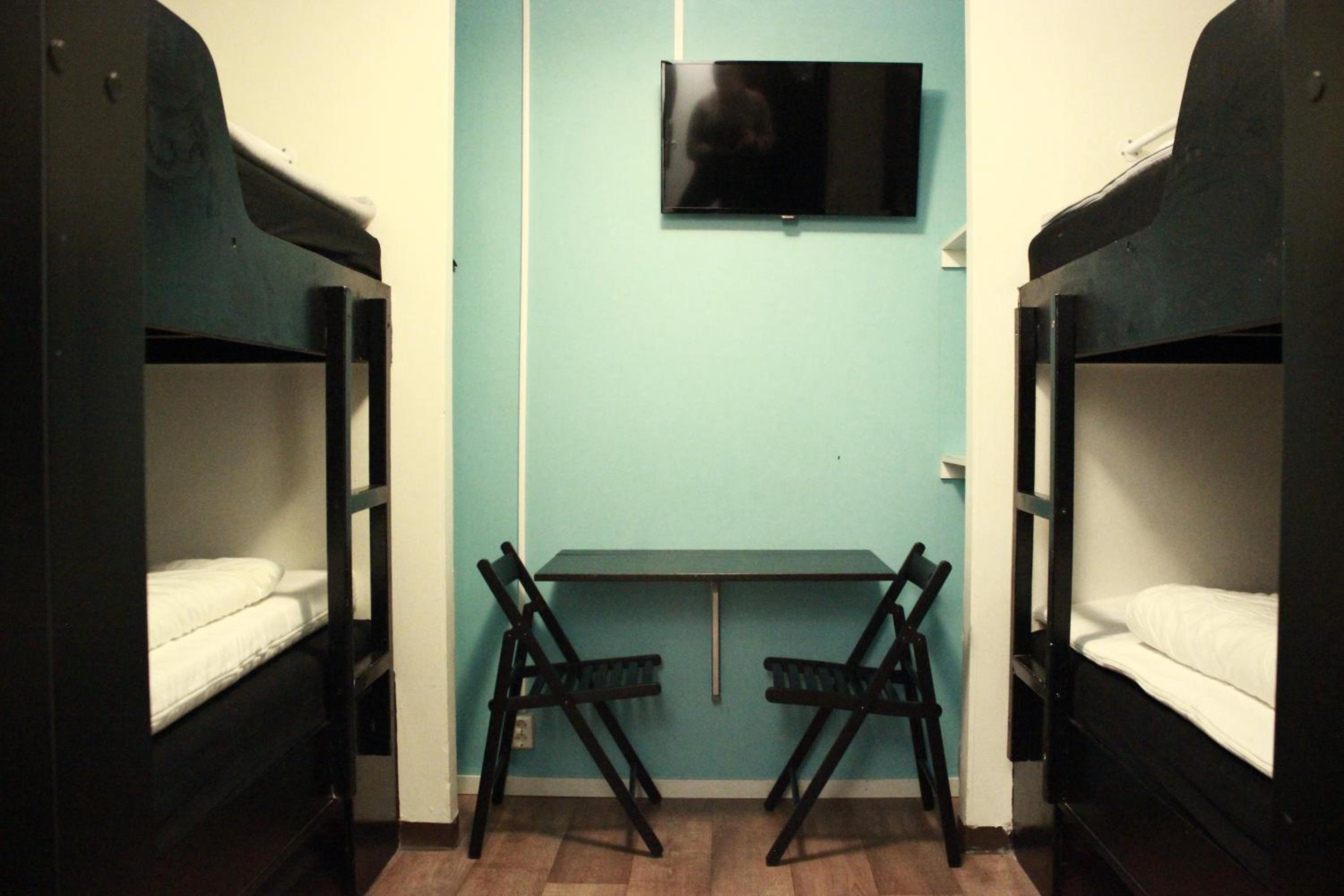Bed in 4-Bed Mixed Dormitory Room photo 1