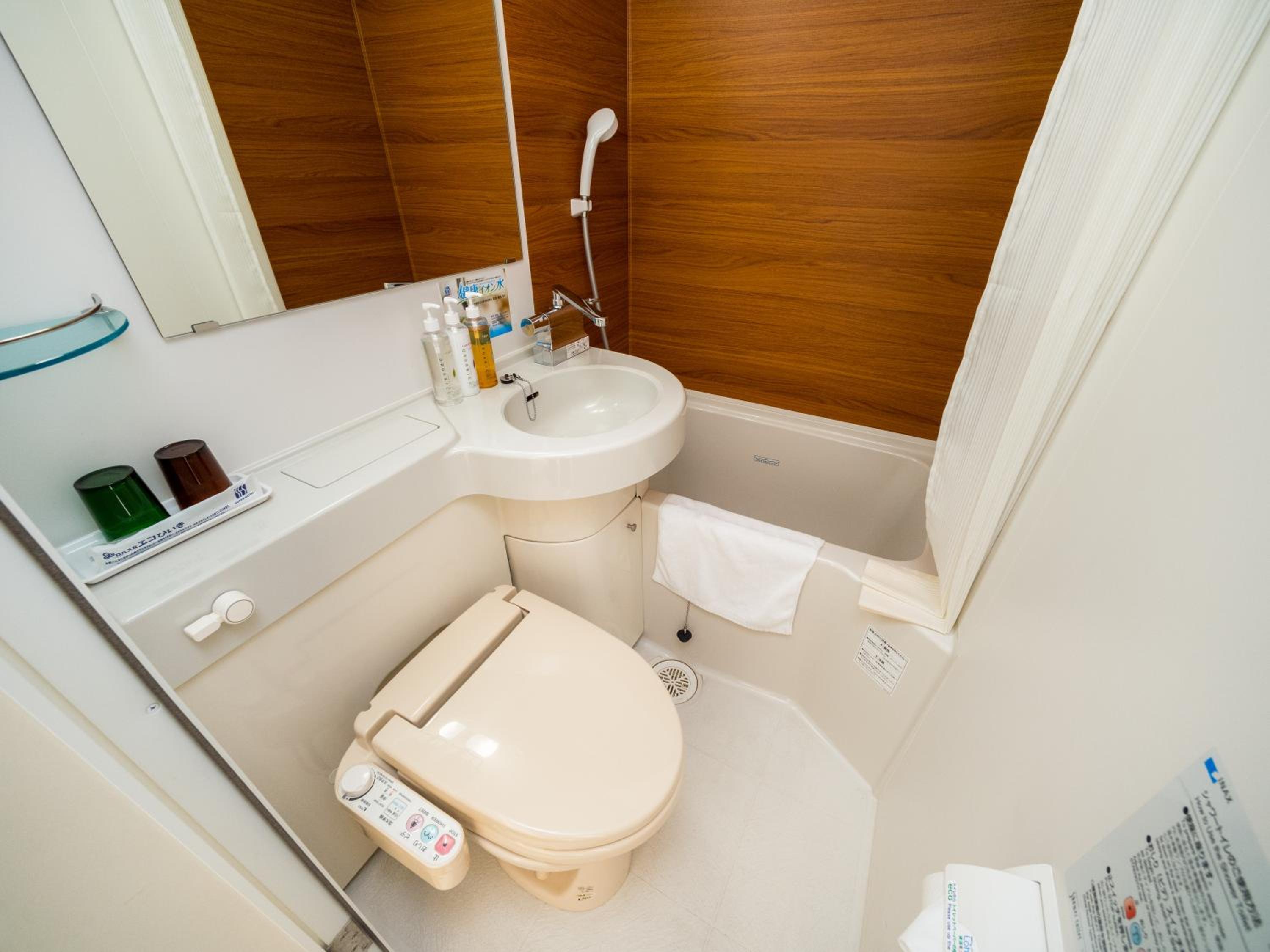 Room with Double Bed and Bunk Bed  - Non-Smoking - Photo 3