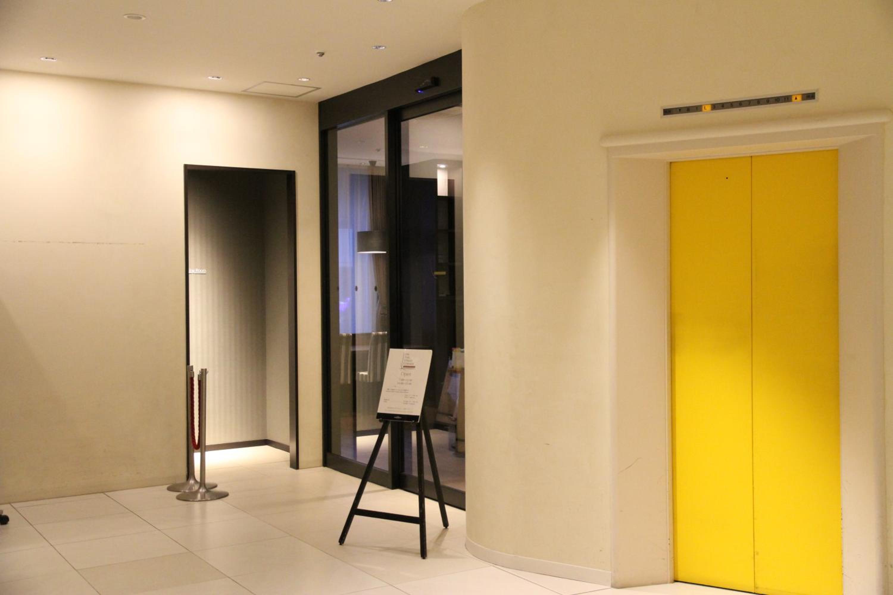 Double Room - Smoking photo 3
