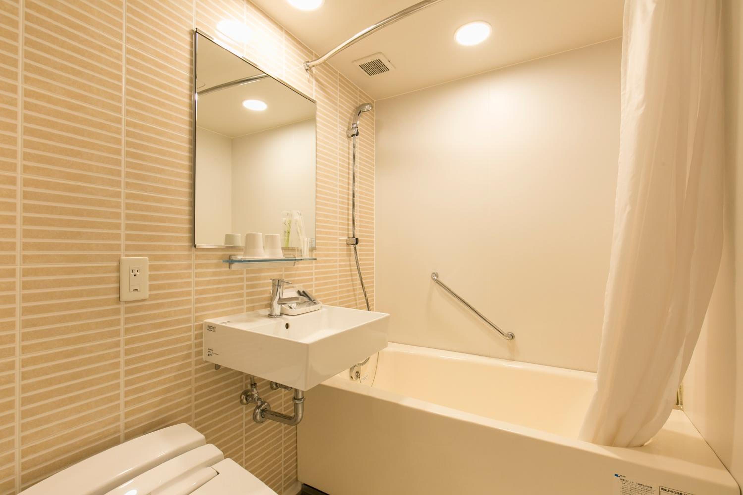 Standard Twin Room - Non-Smoking - Photo 2