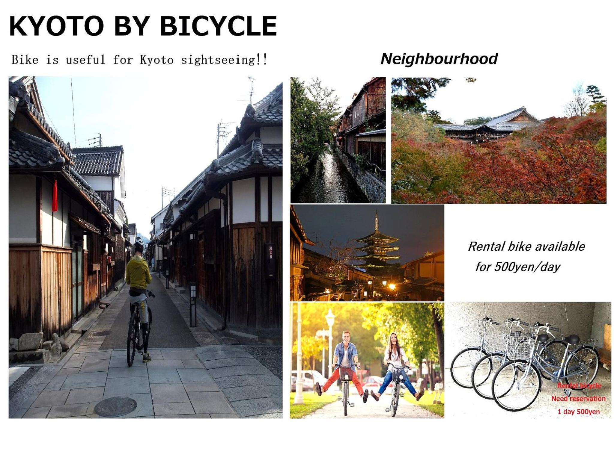 Japanese-Style Townhouse - Photo 24