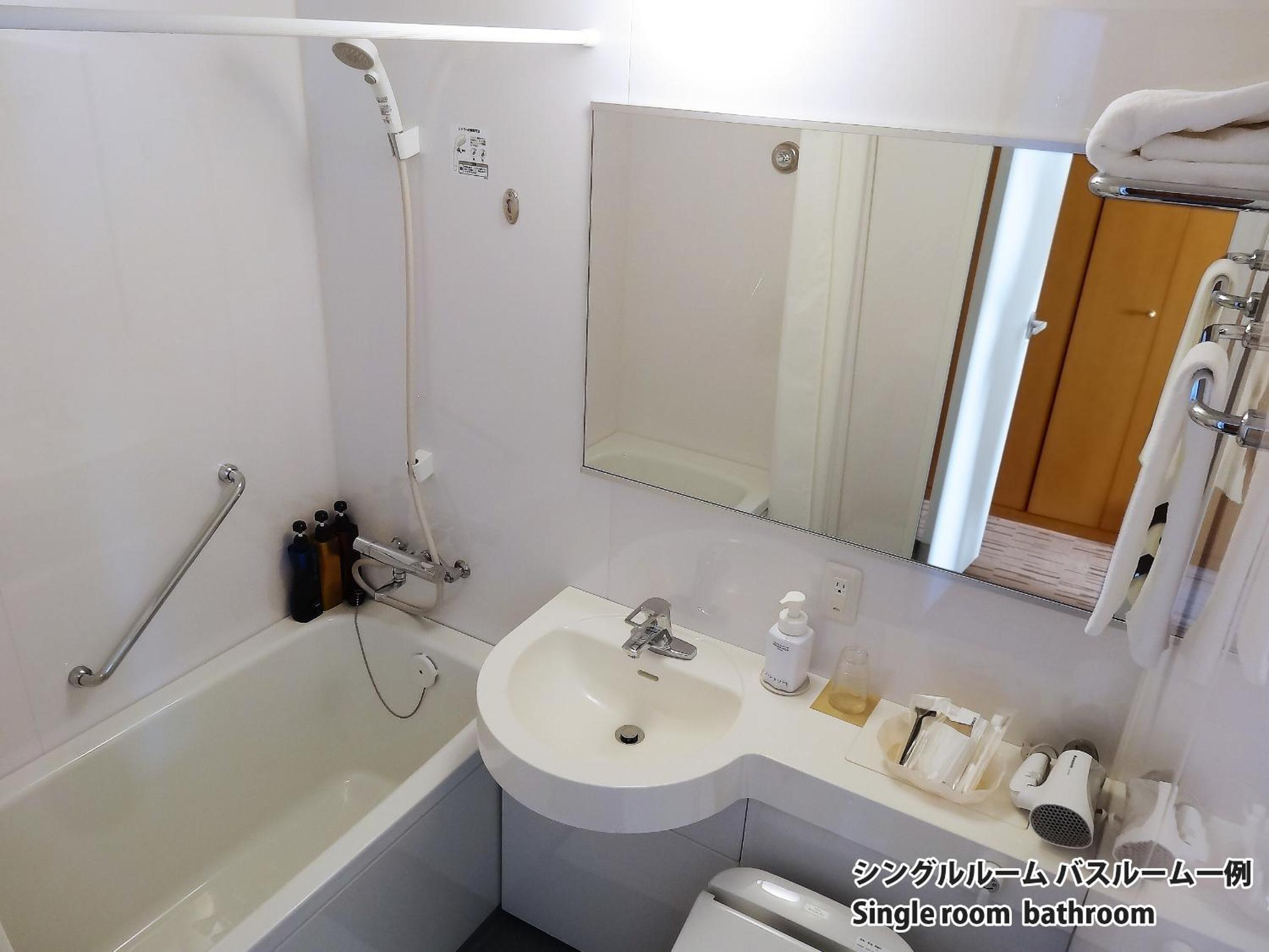 Standard Single Room - Non-Smoking - Photo 6
