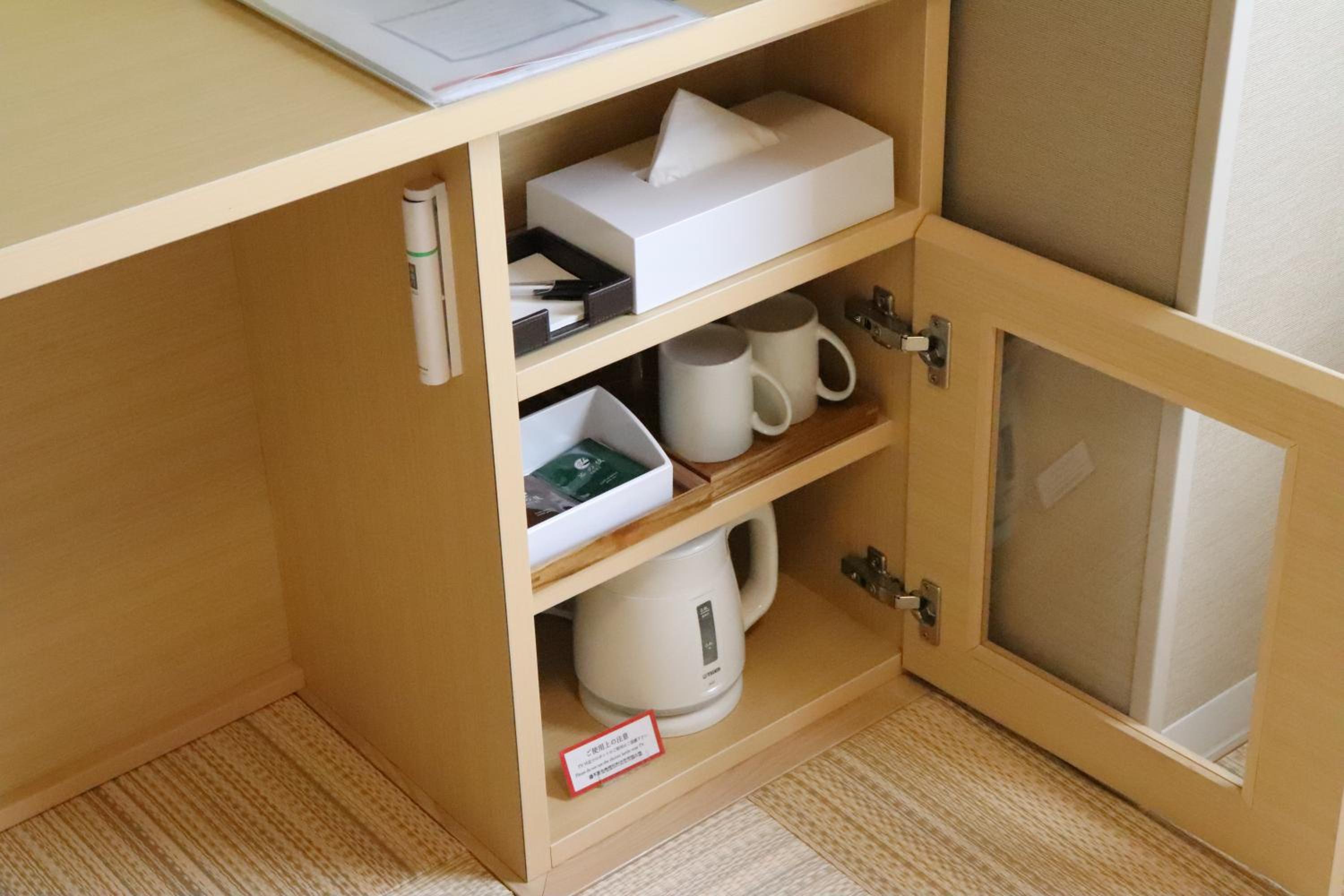Twin Room with 2 Futons - Minimum 2 Night Stay - Eco Plan(No Daily Cleaning)