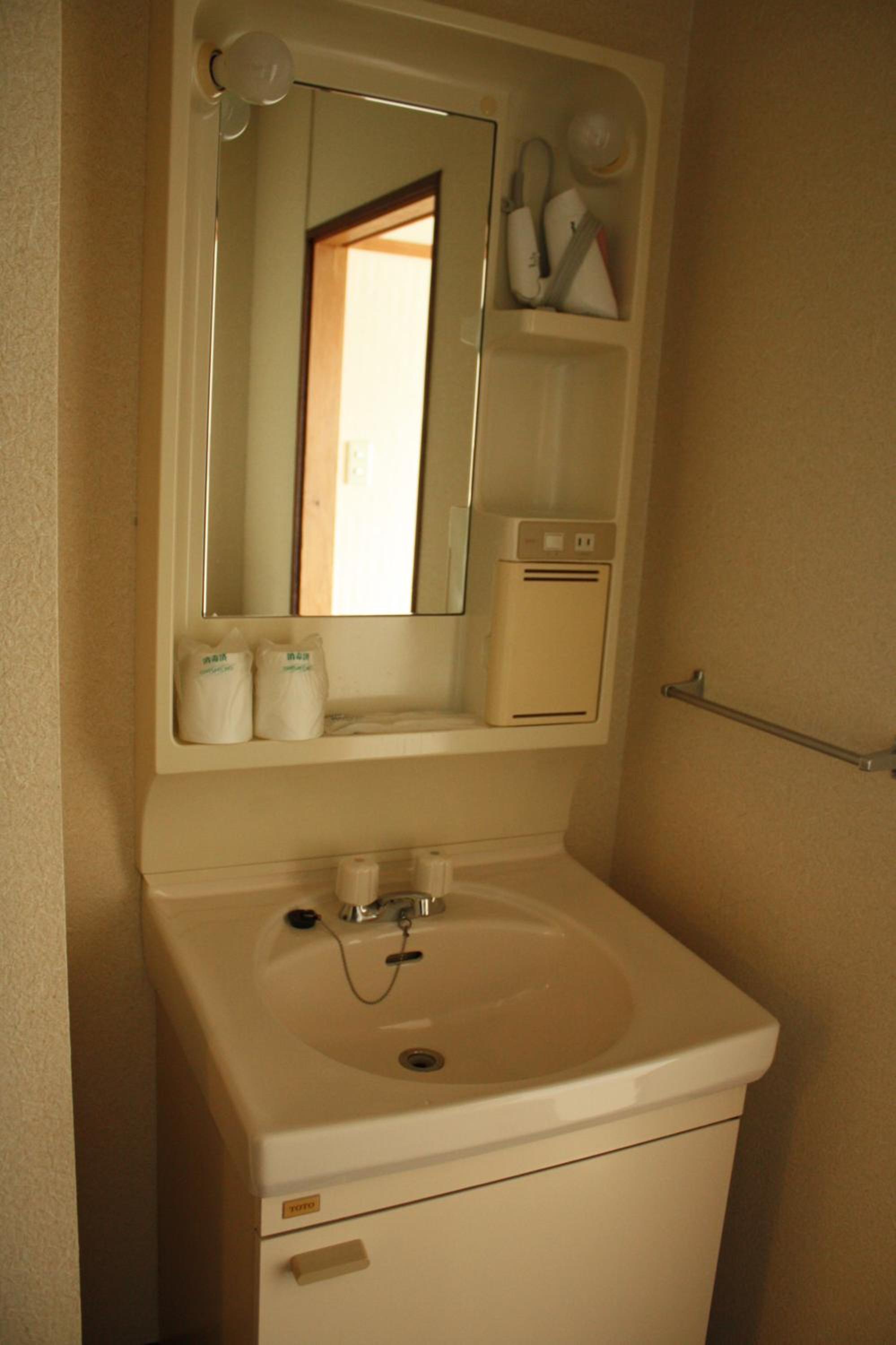Japanese-Style Superior Room with Mountain View photo 3