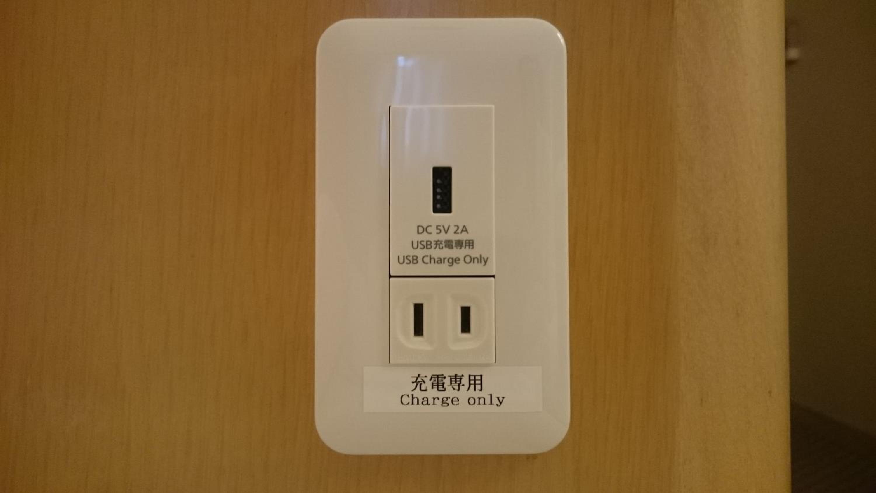 Standard Single Room - Non-Smoking - Photo 6