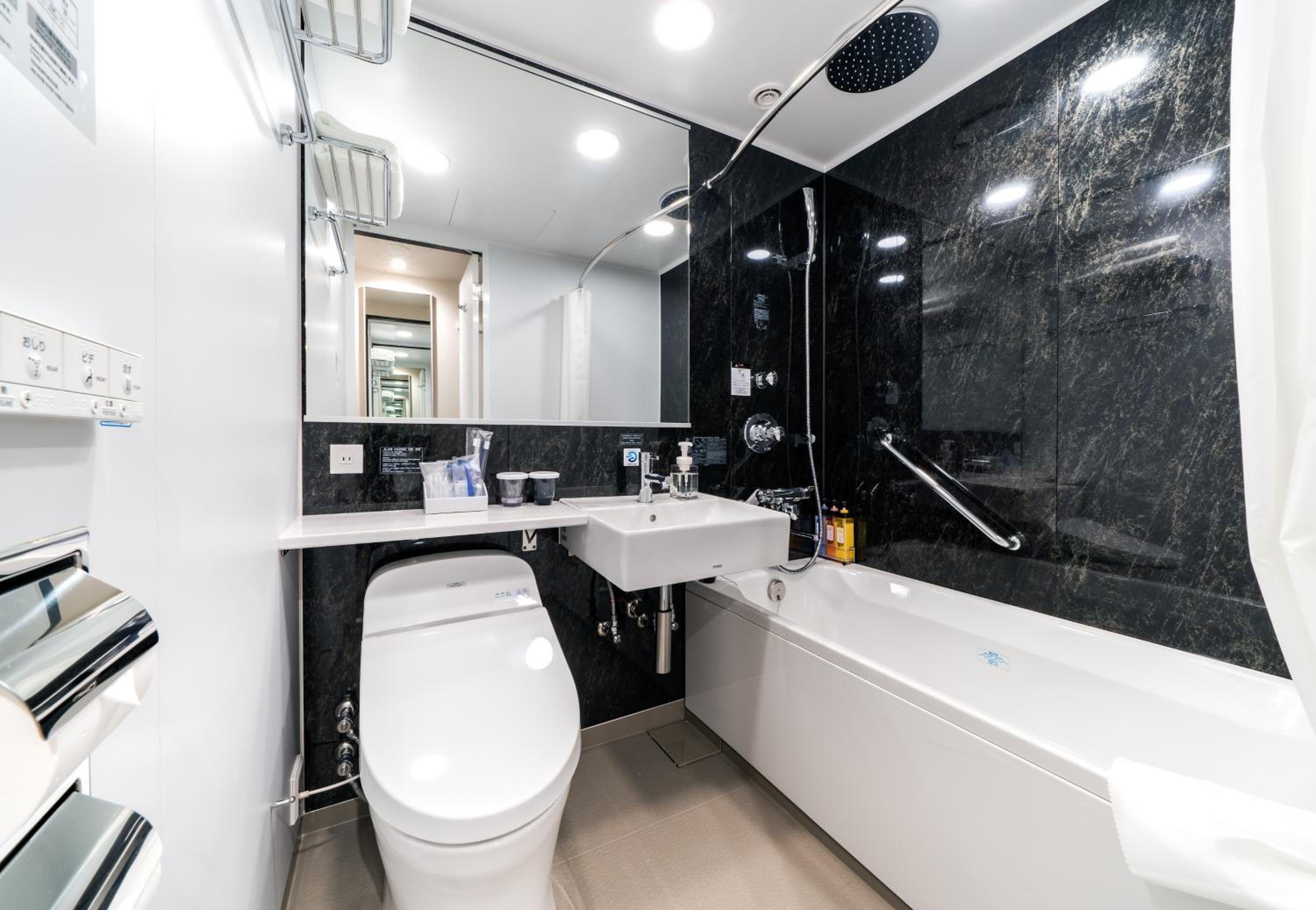 Standard Twin Room for Single Use - Non-Smoking photo 2
