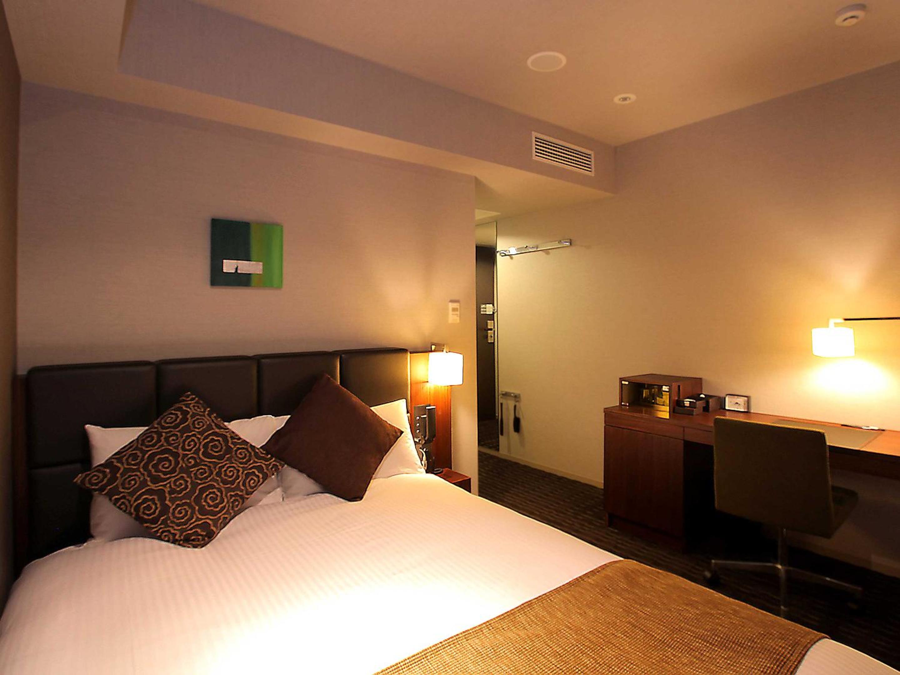 Double Room - Smoking photo 1