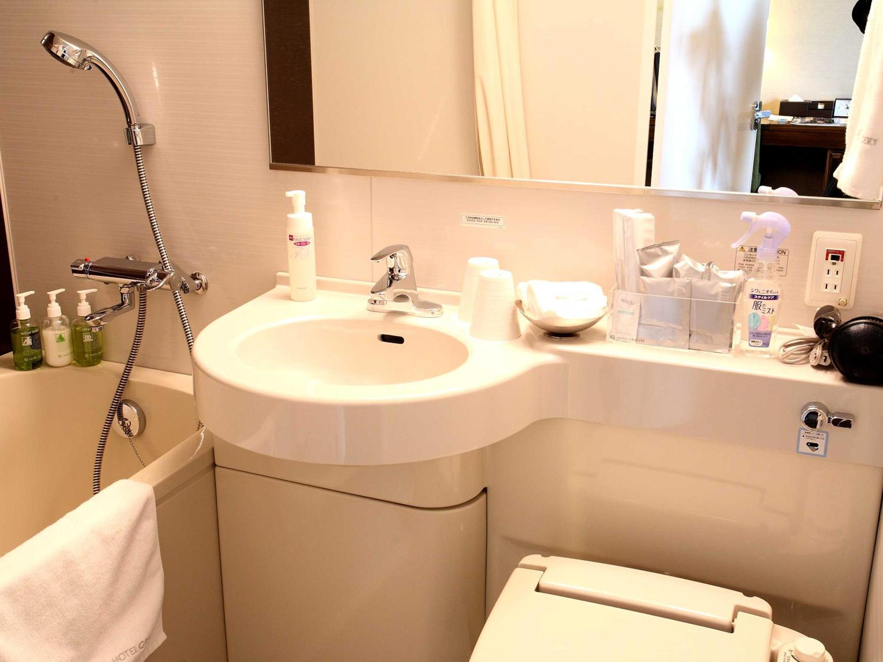 Double Room - Smoking photo 2