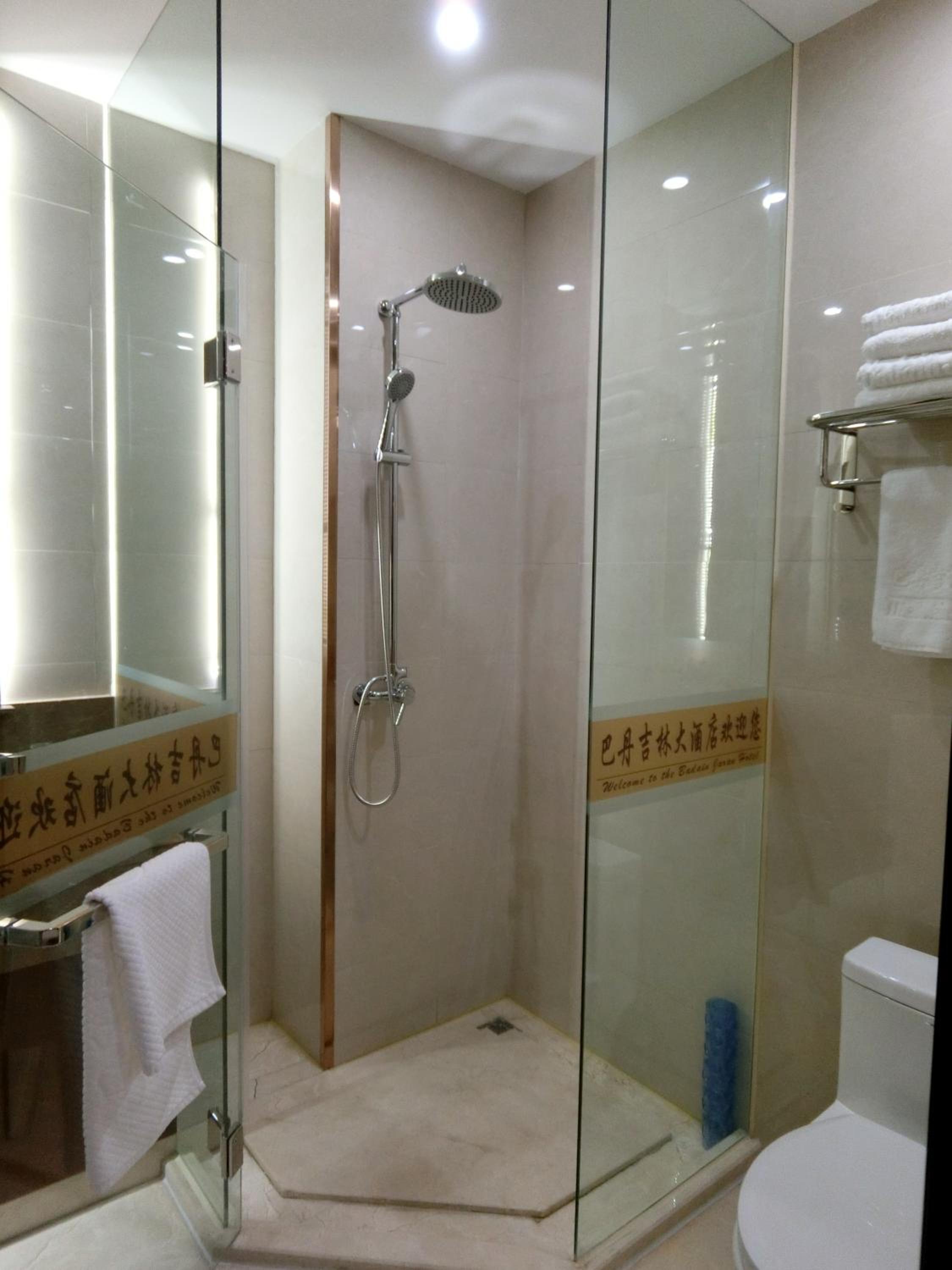 Mainland Chinese Citizens-Standard Twin Room photo 2