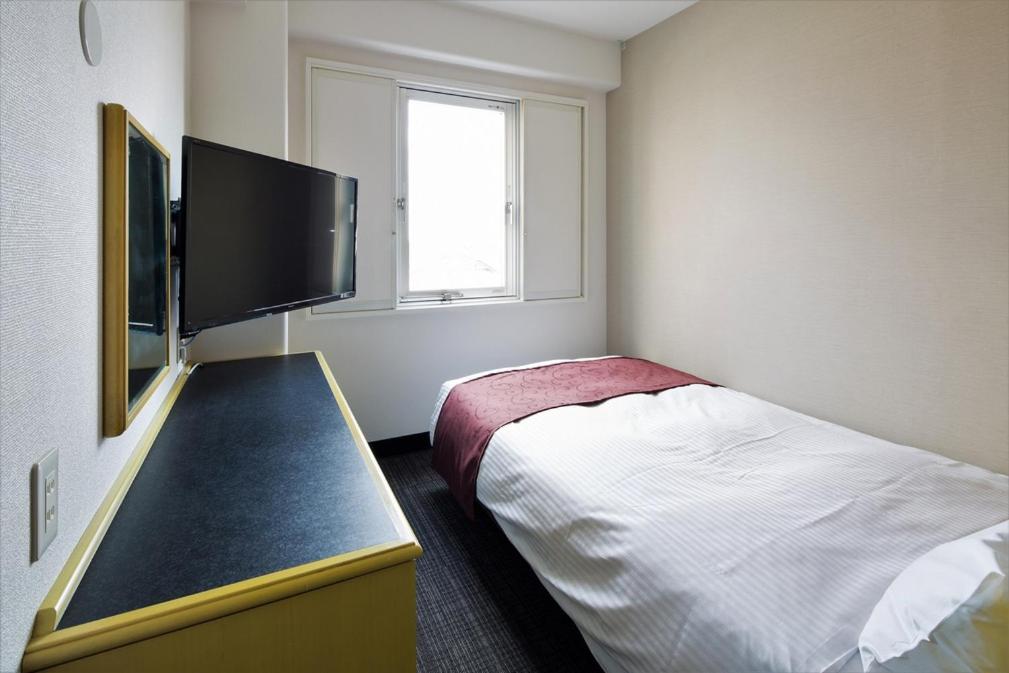 Single Room - Non-Smoking photo 1