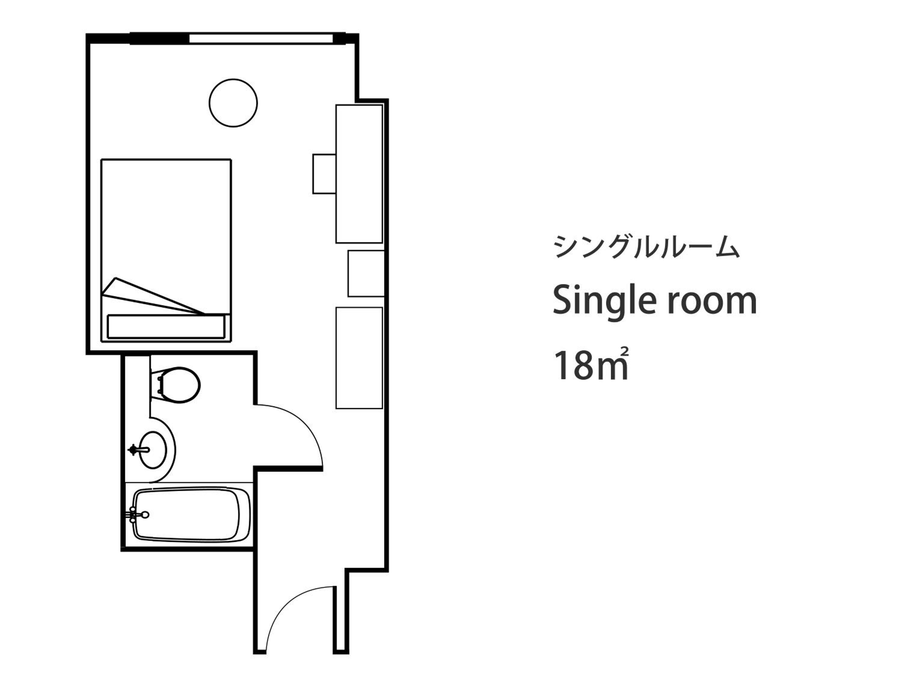 Standard Single Room - Non-Smoking - Photo 2