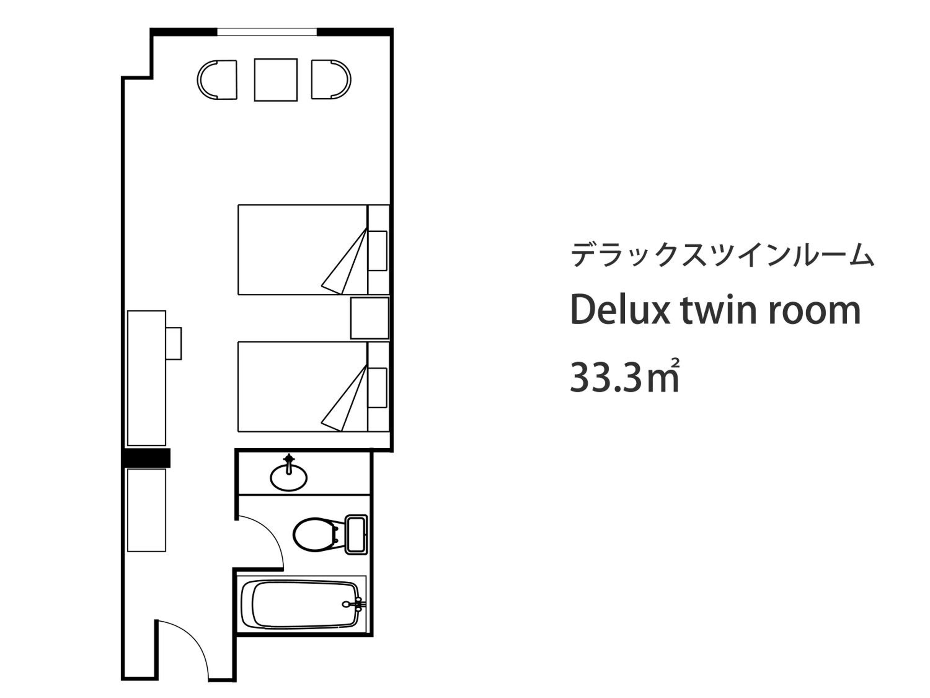 Deluxe Twin Room - Non-Smoking - Photo 4