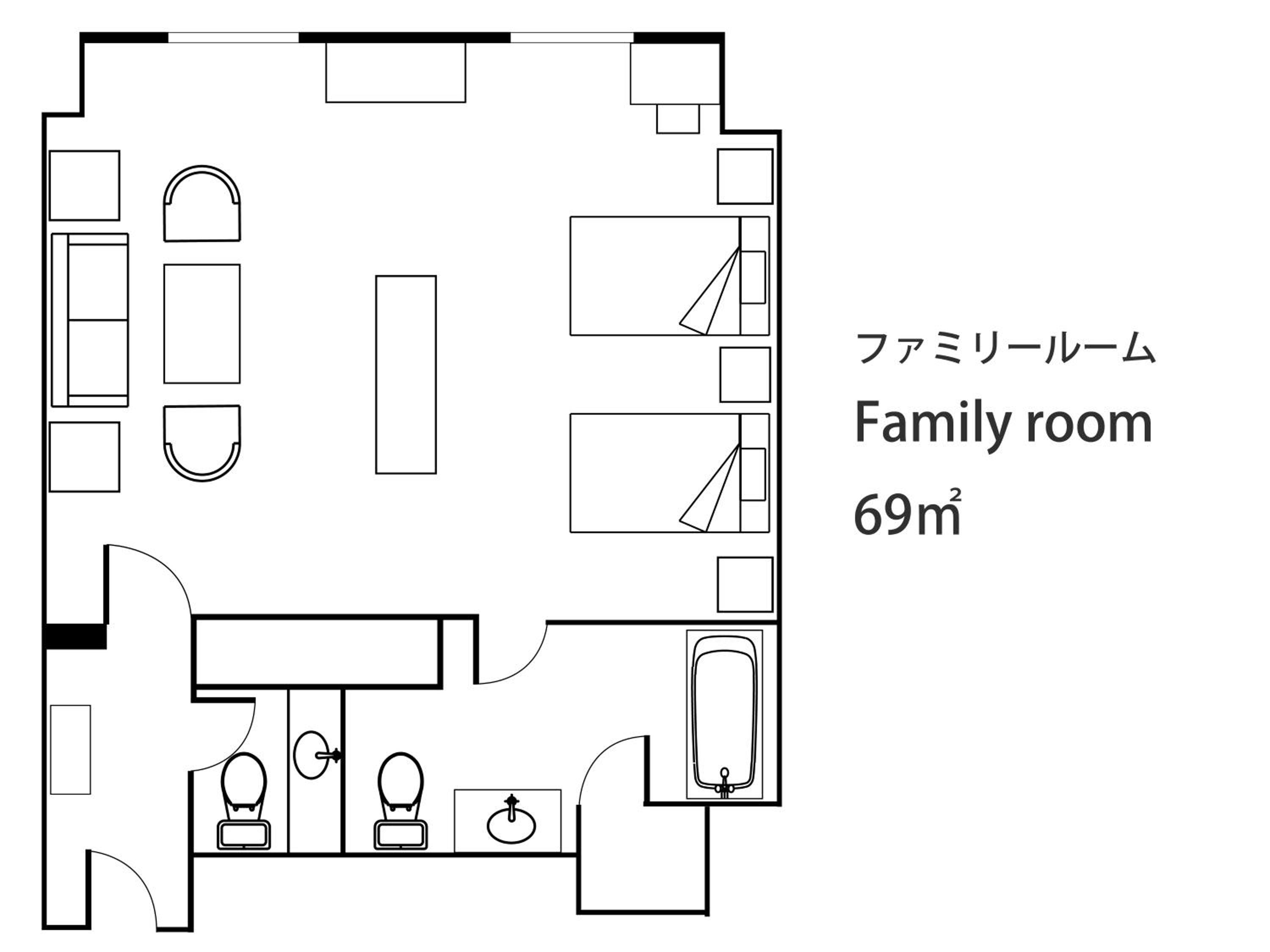 Family Room - Airport View - Non-Smoking - Photo 3