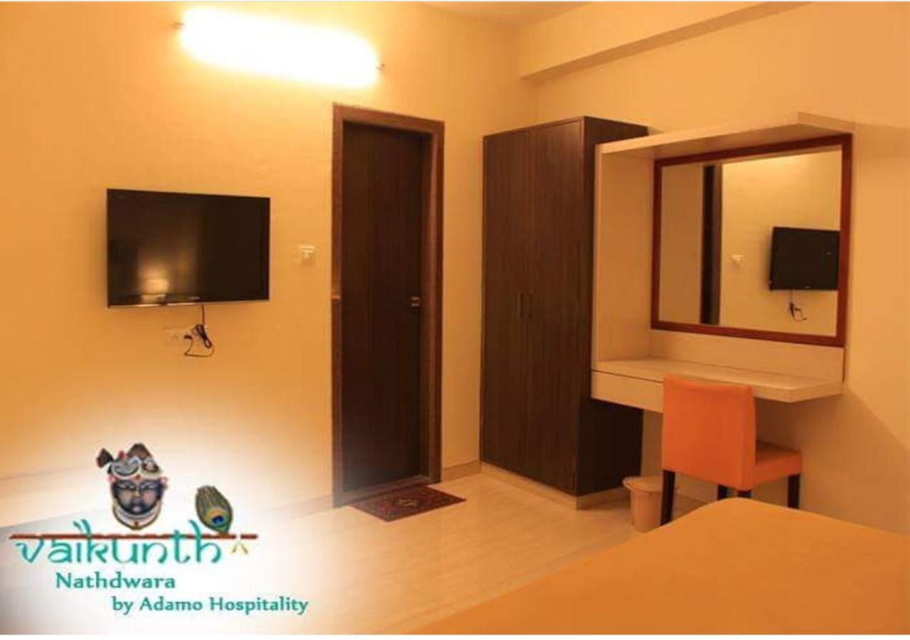 Deluxe Room photo 1