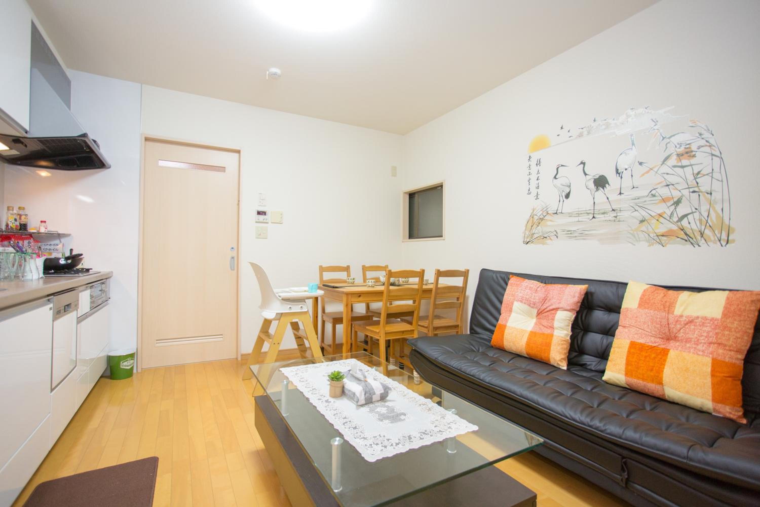 Vacation Home - Photo 53