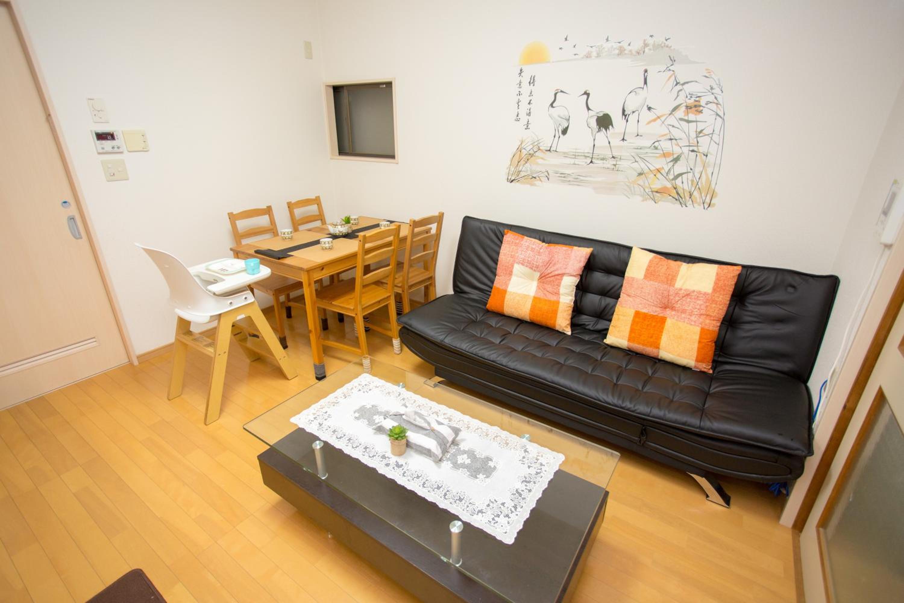 Vacation Home - Photo 33