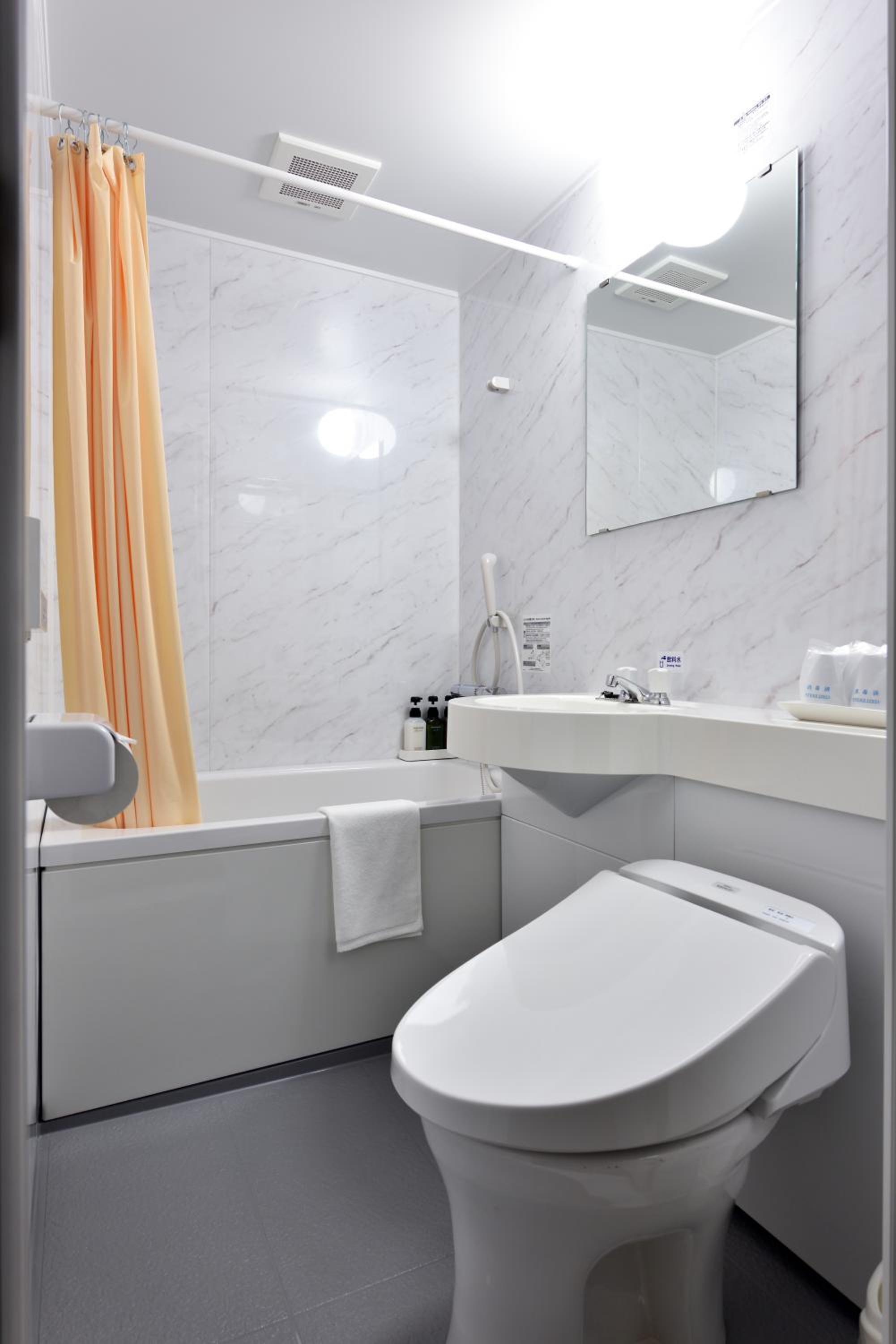Budget Twin Room photo 2