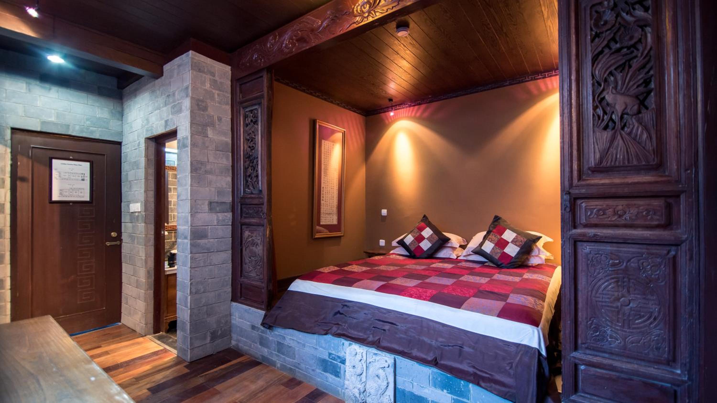 Small Double Room photo 2