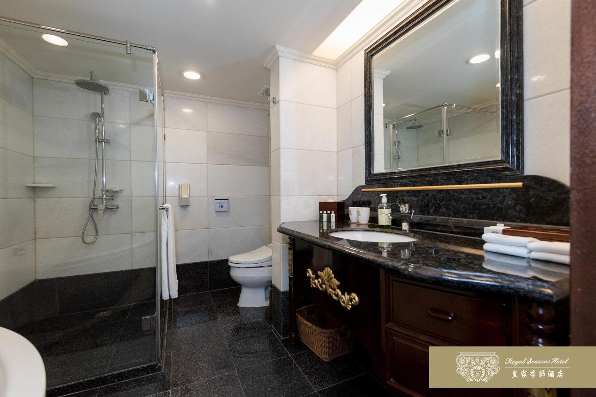 Suite photo 3