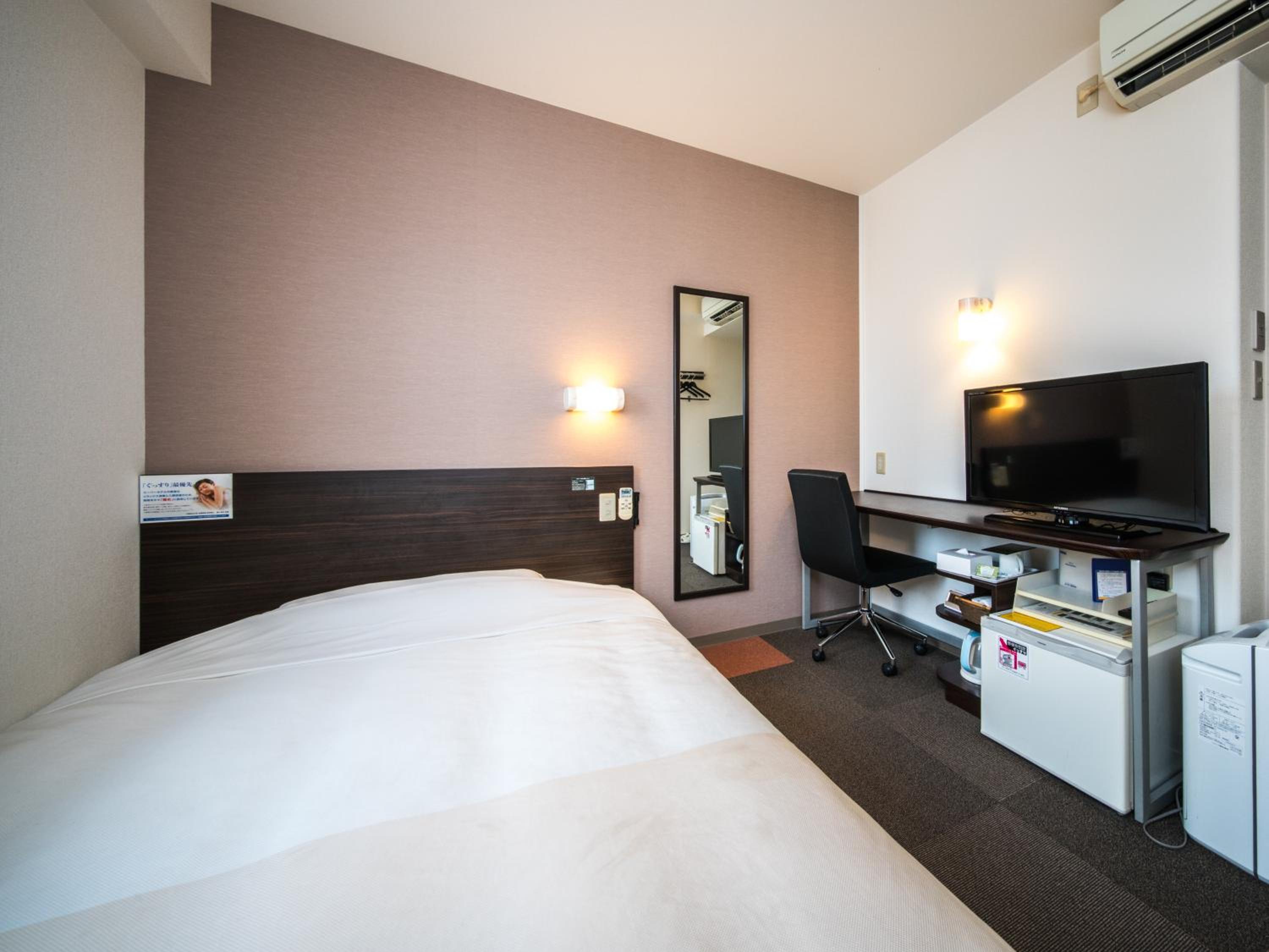 Double Room - Non-Smoking  - Photo 6