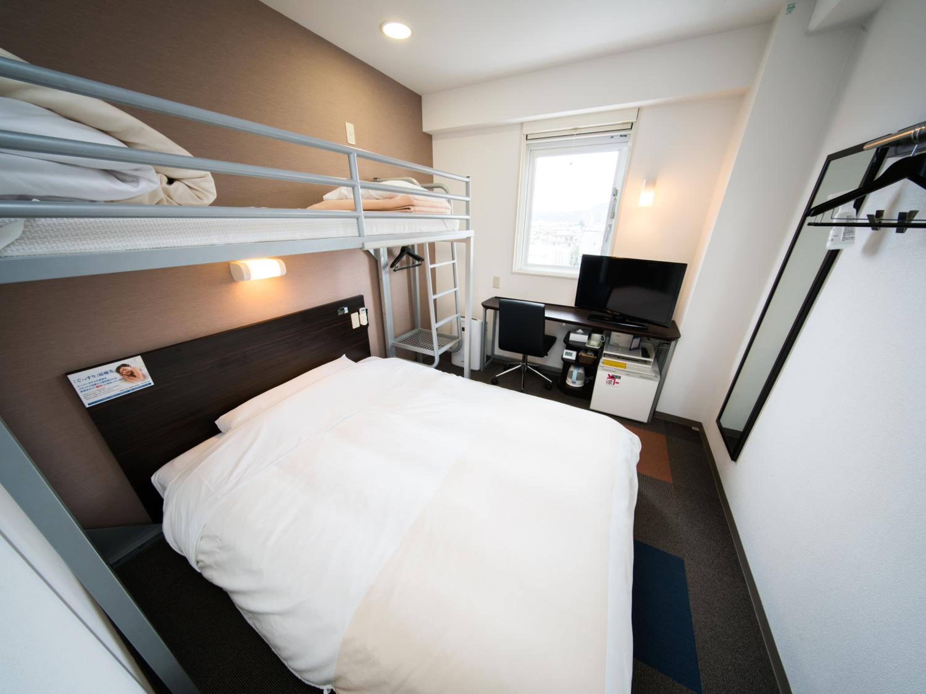 Room with Double Bed and Bunk Bed - Non-Smoking - Photo 6